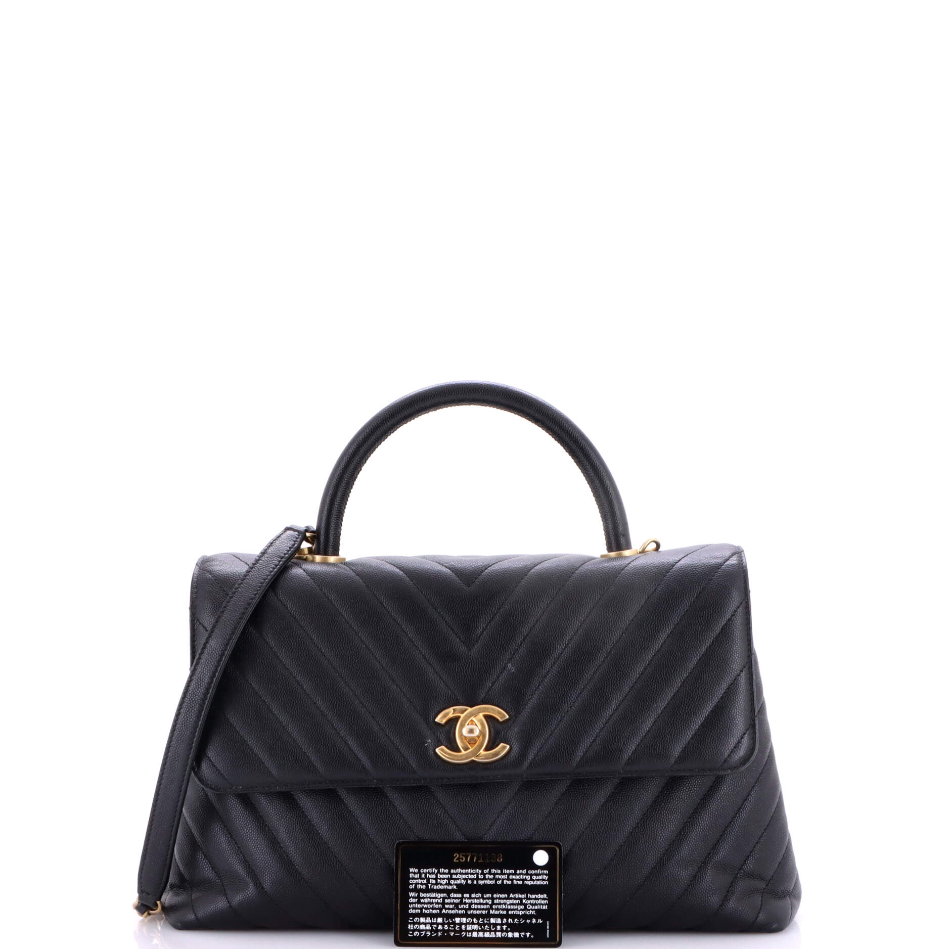 Coco Top Handle Bag Chevron Caviar Medium - Image 2