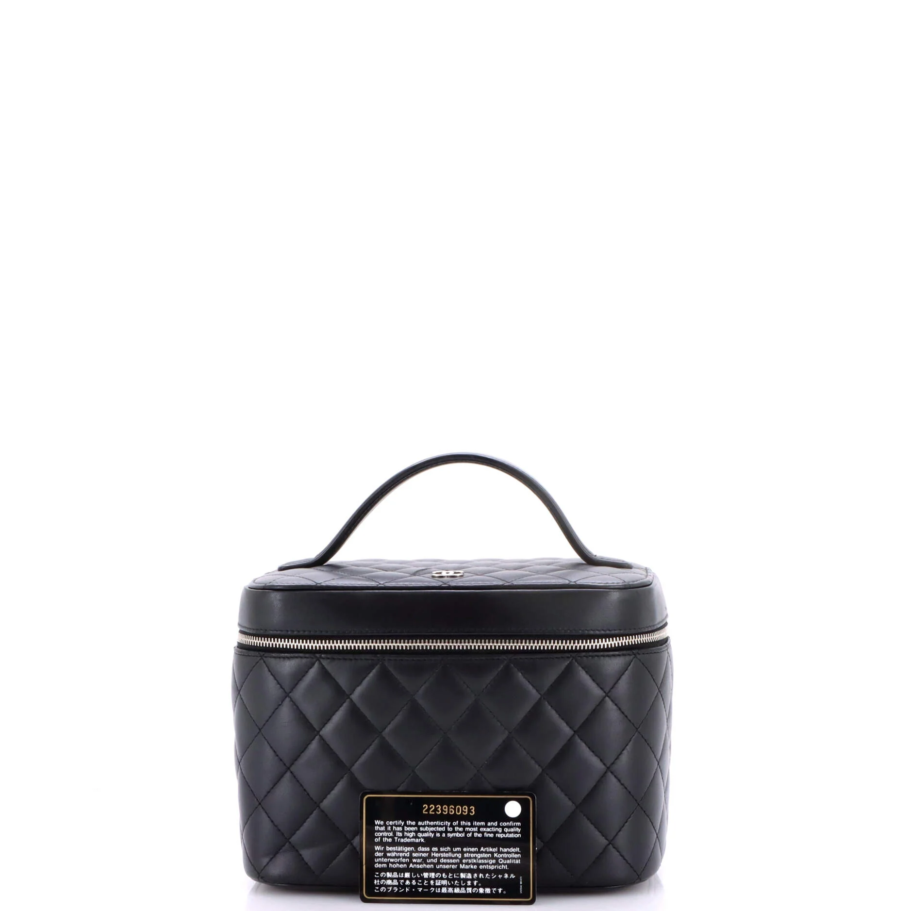 Cosmetic Case Quilted Lambskin Small - Image 2