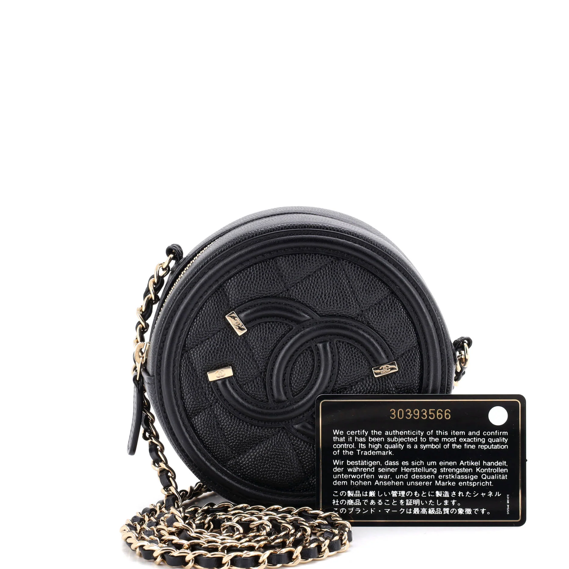 Filigree Round Clutch with Chain Quilted Caviar Mini - Image 2