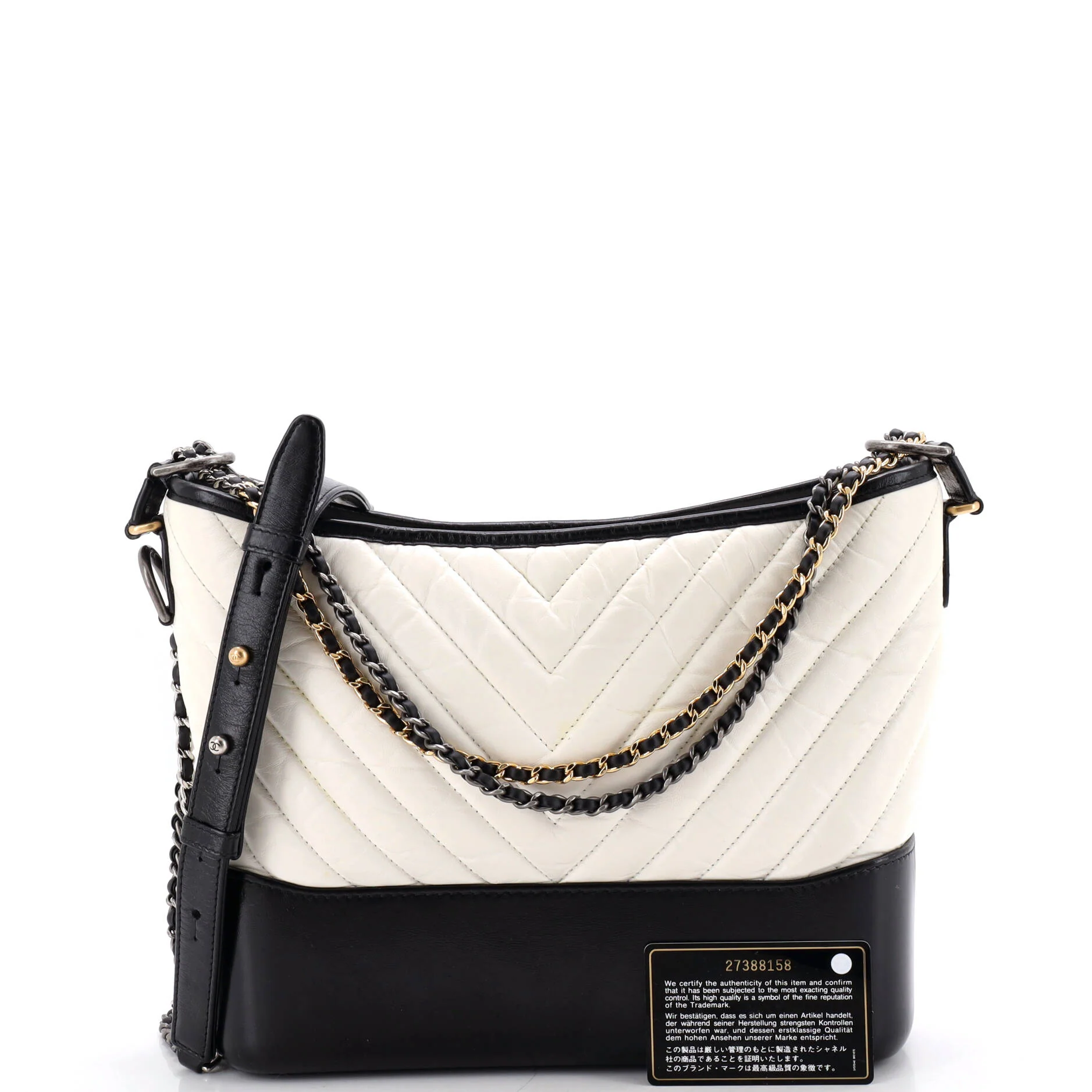 Gabrielle Hobo Chevron Aged Calfskin Medium - Image 2