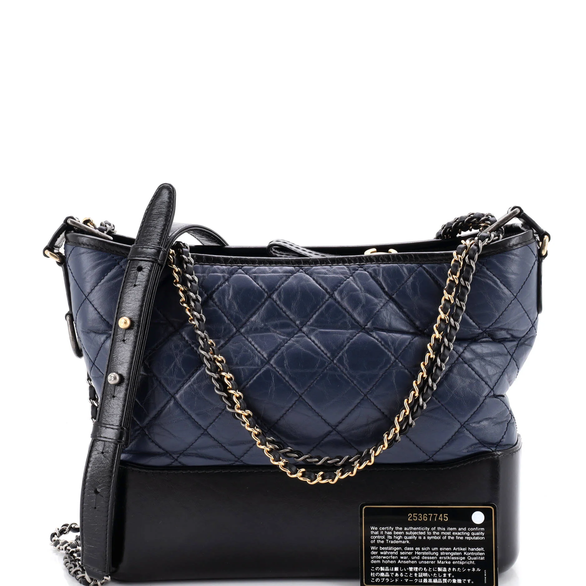 Gabrielle Hobo Quilted Aged Calfskin Medium - Image 2