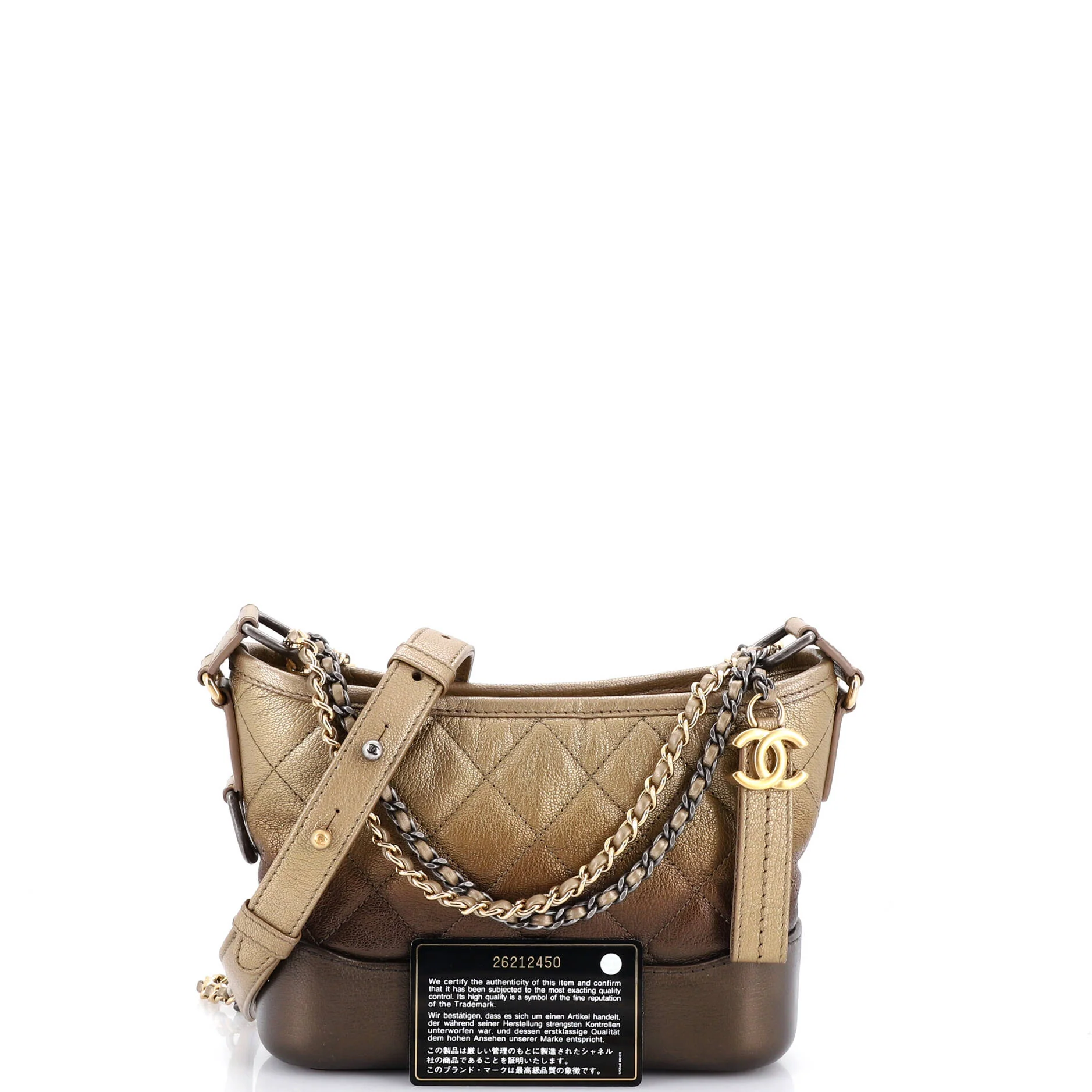 Gabrielle Hobo Quilted Ombre Goatskin Small - Image 2
