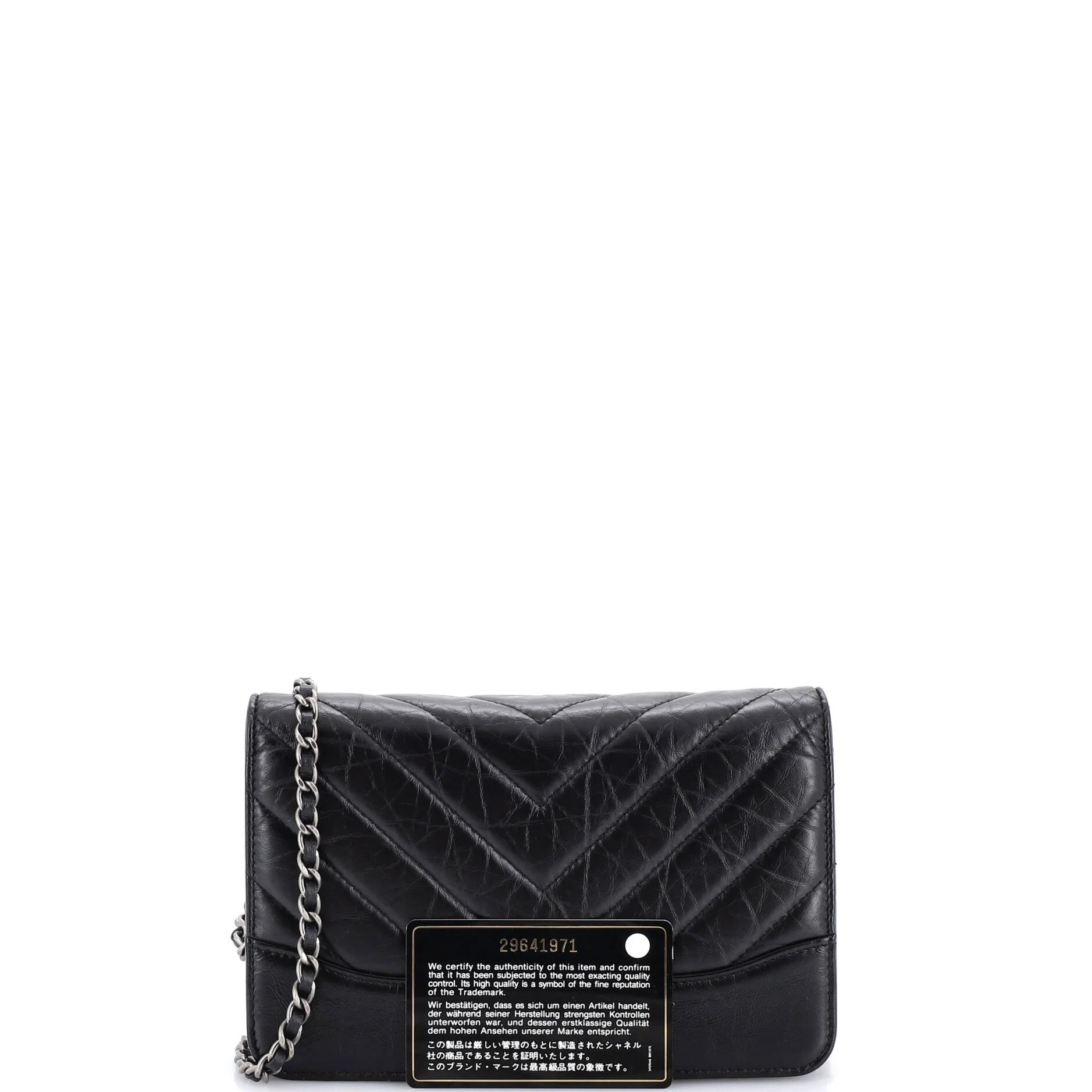Gabrielle Wallet on Chain Chevron Aged Calfskin - Image 2