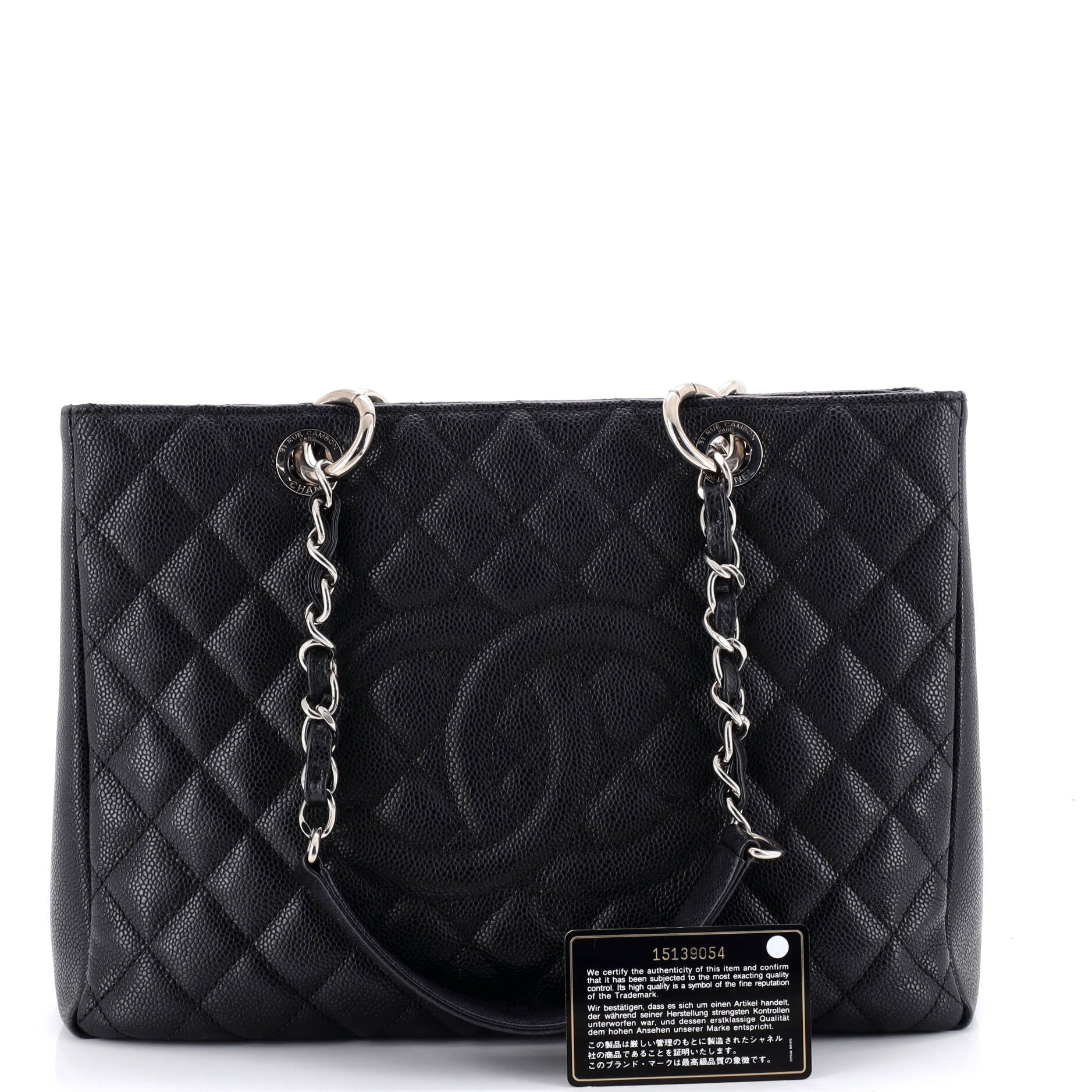 Grand Shopping Tote Quilted Caviar - Image 2