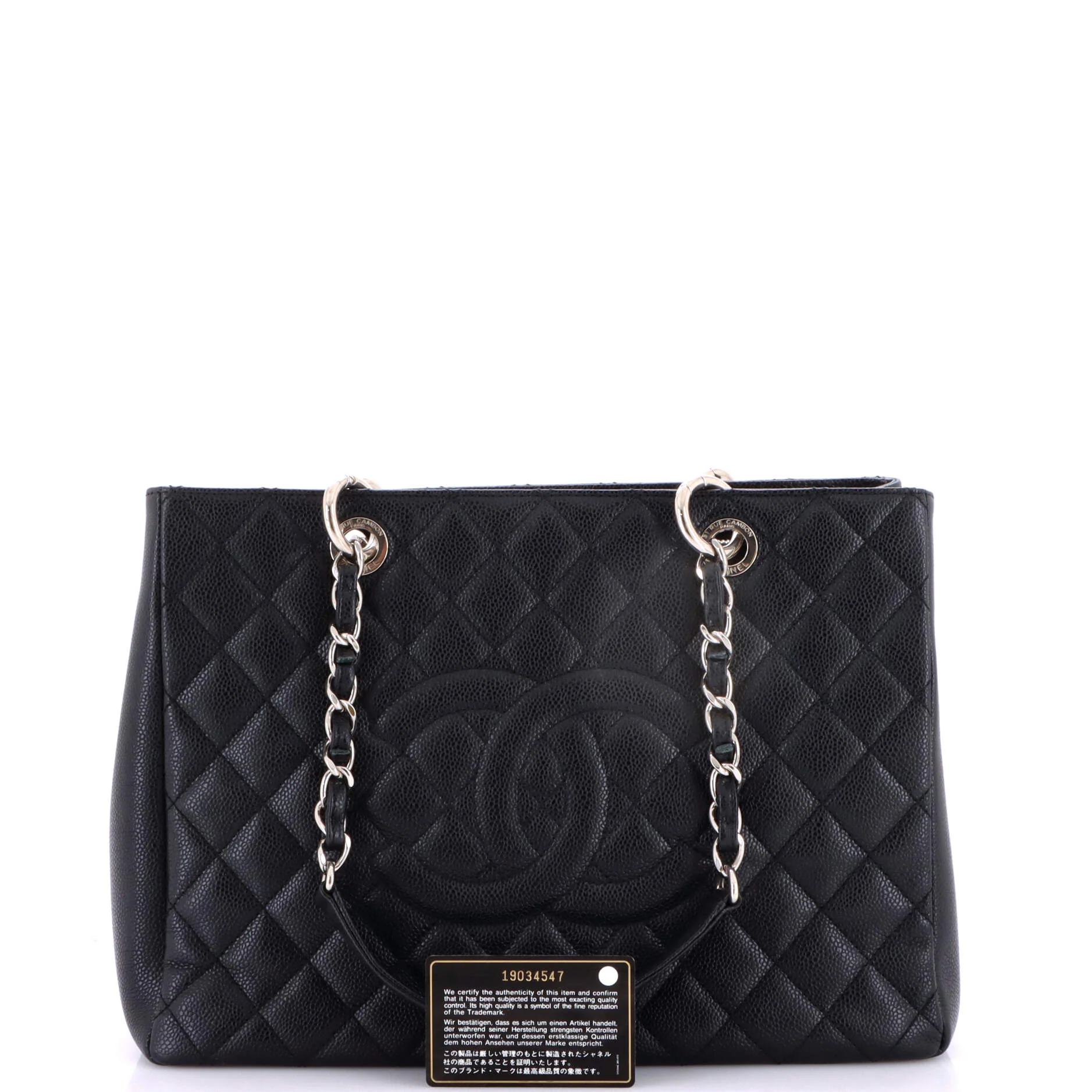 Grand Shopping Tote Quilted Caviar - Image 2