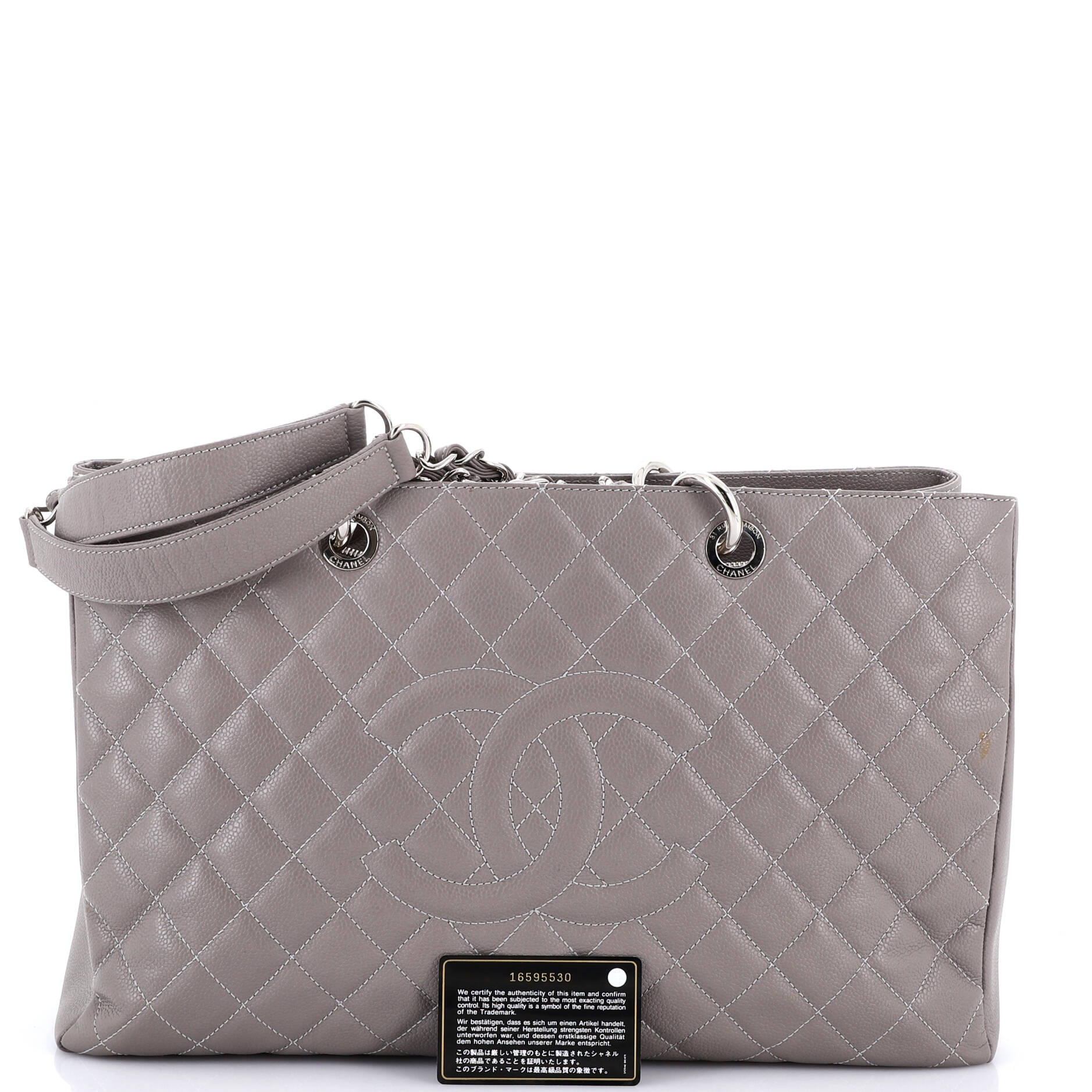 Grand Shopping Tote Quilted Caviar XL - Image 2