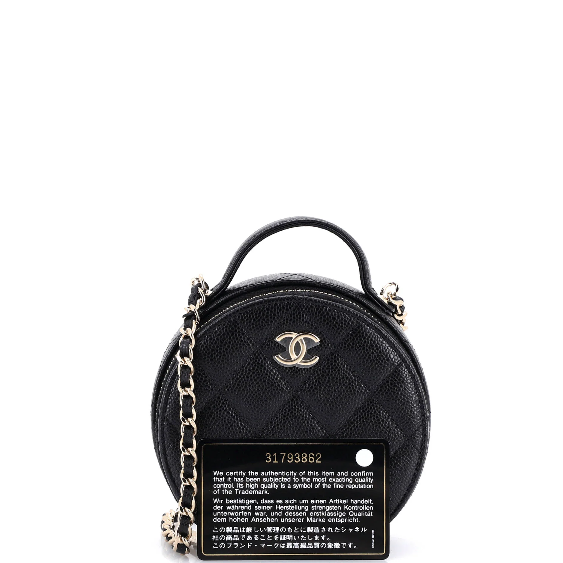 Handle with Care Round Vanity Case with Chain Quilted Caviar Small - Image 2