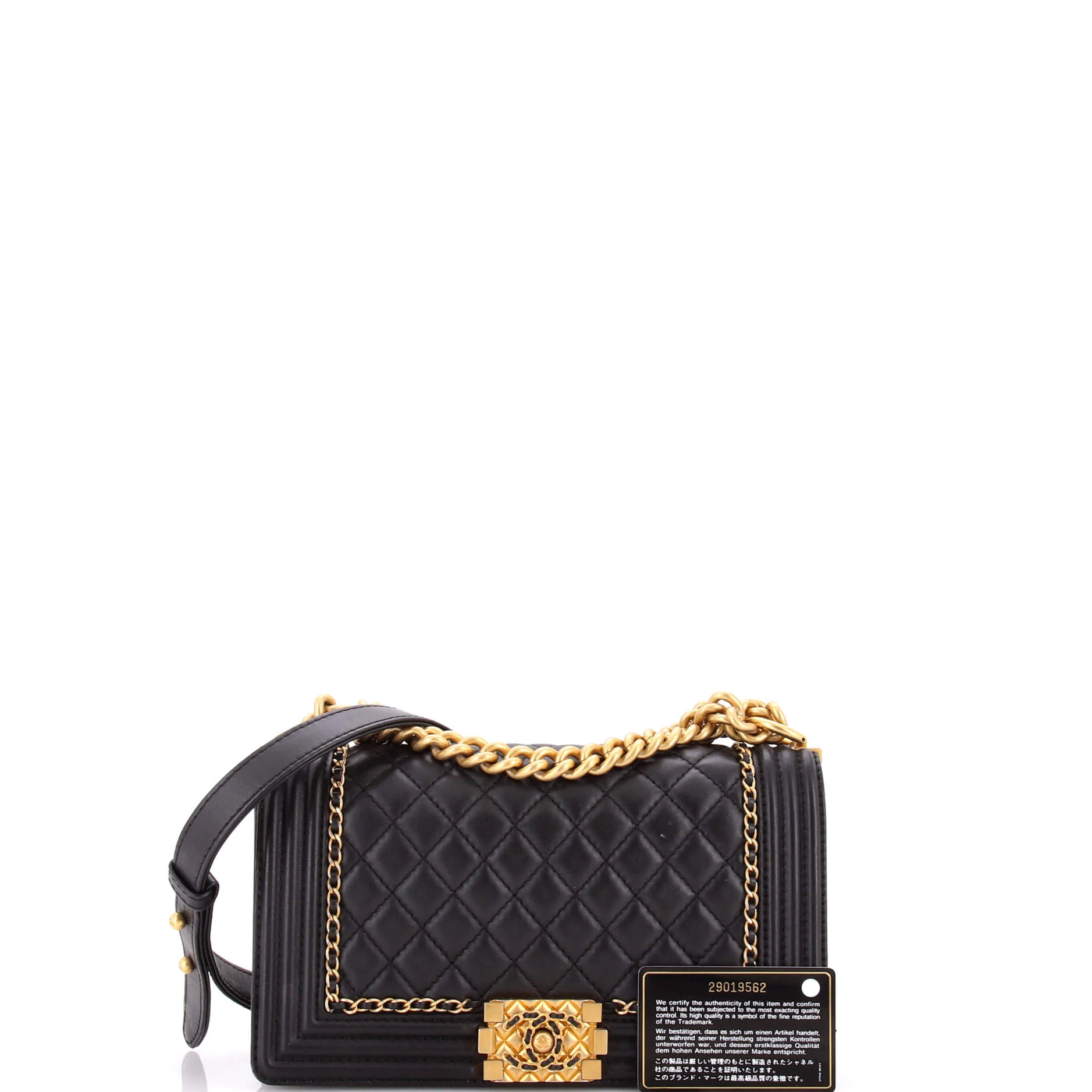 Jacket Boy Flap Bag Quilted Lambskin Small - Image 2