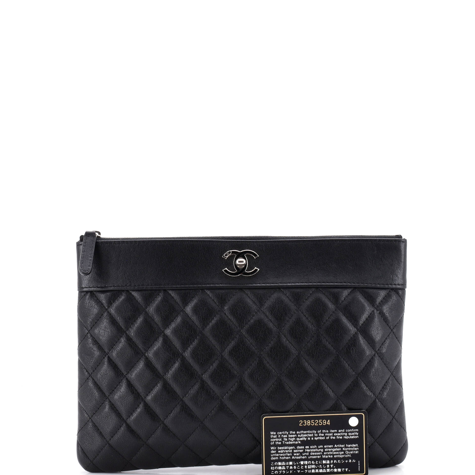 Mademoiselle Vintage O Case Clutch Quilted Sheepskin Medium - Image 2