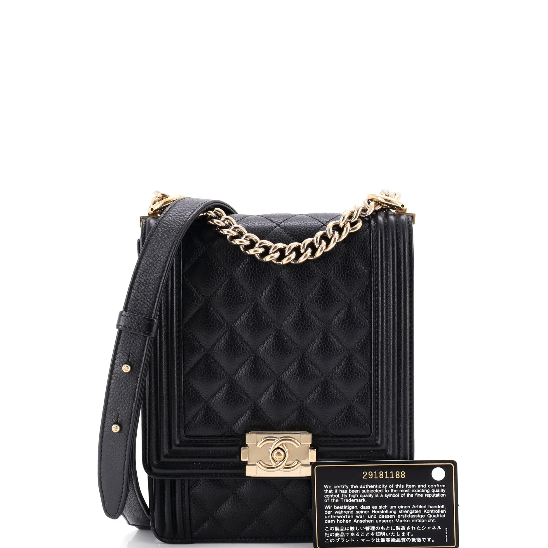 North South Boy Flap Bag Quilted Caviar Small - Image 2