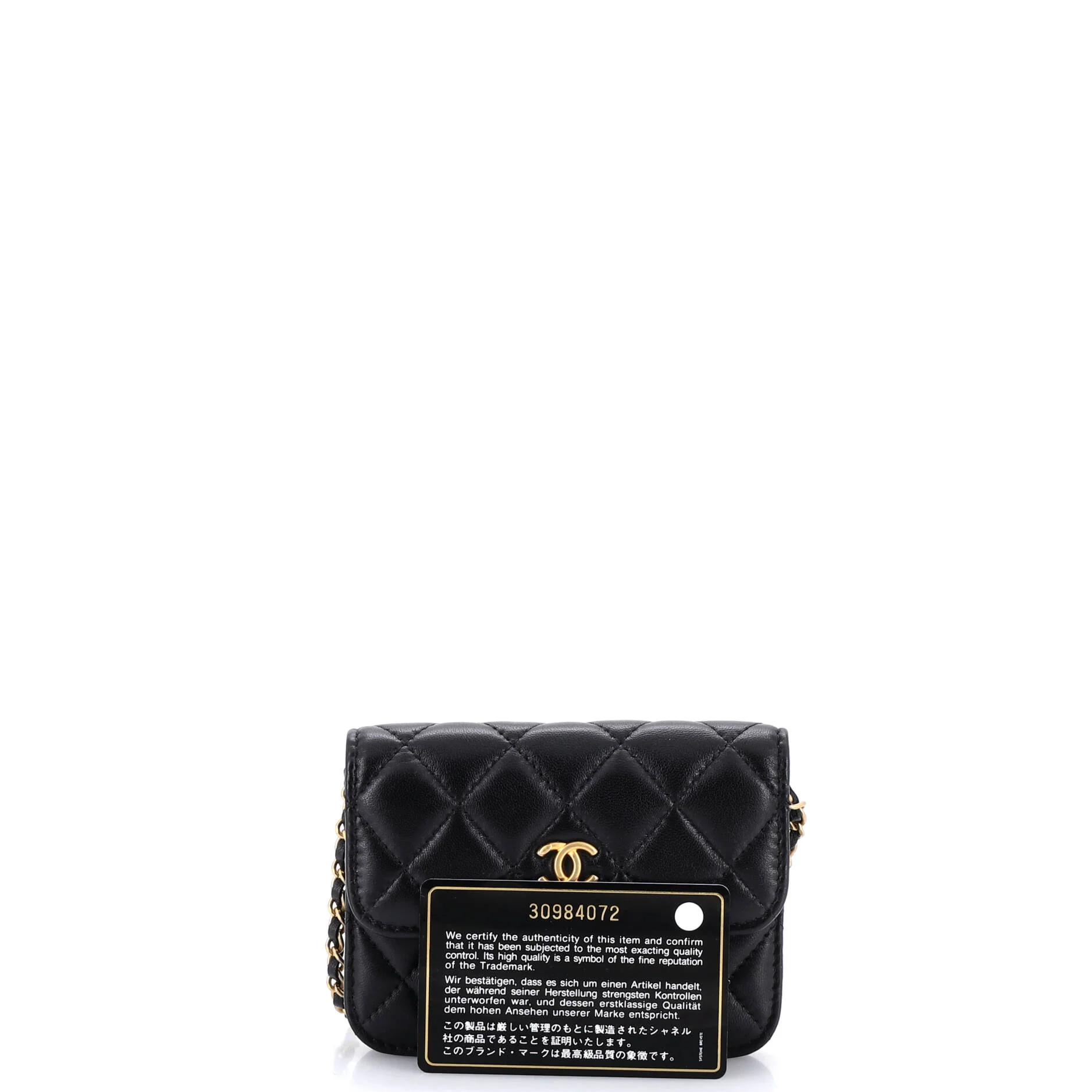 Pearl Crush Flap Clutch with Chain Quilted Lambskin Mini - Image 2