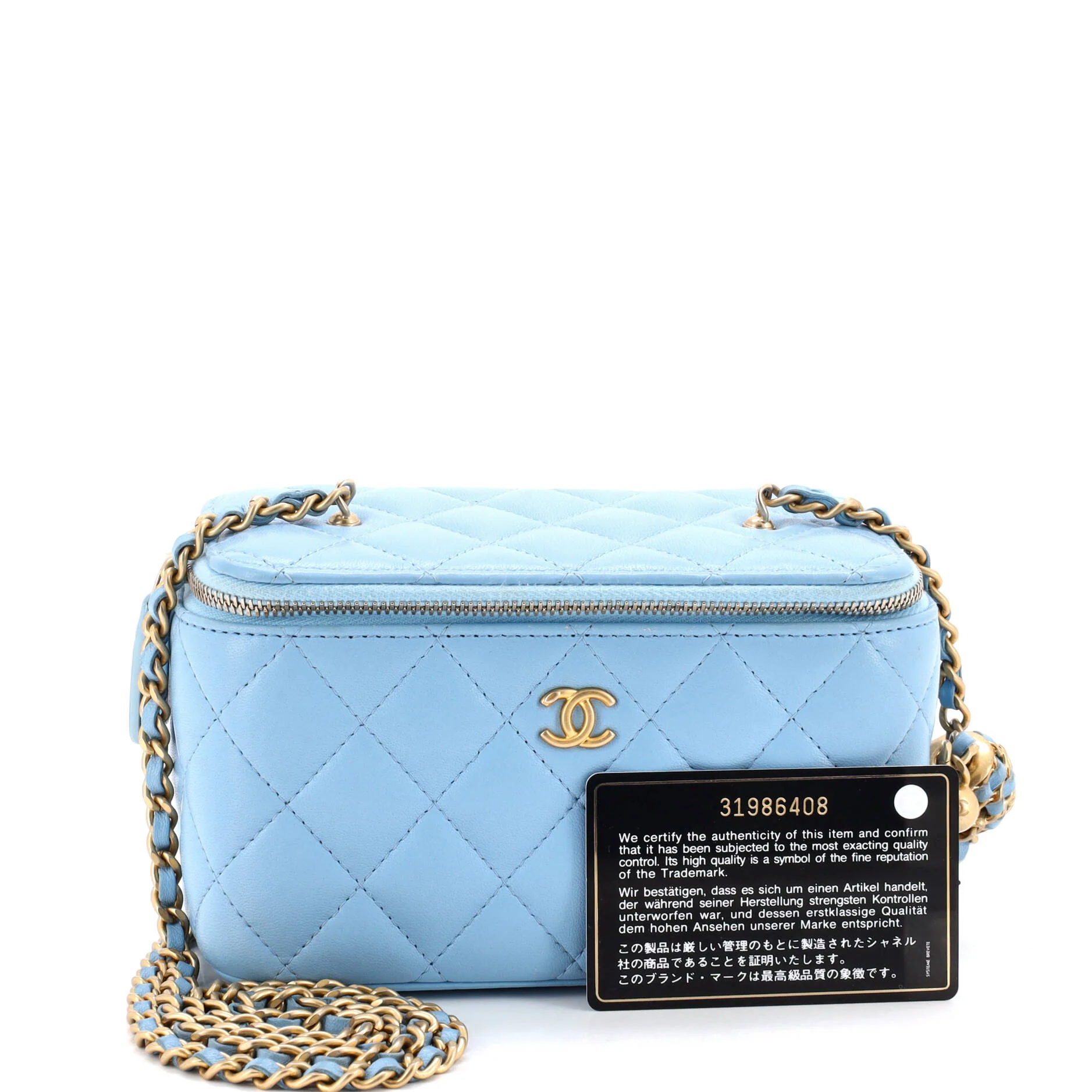 Pearl Crush Vanity Case with Chain Quilted Lambskin Small - Image 2
