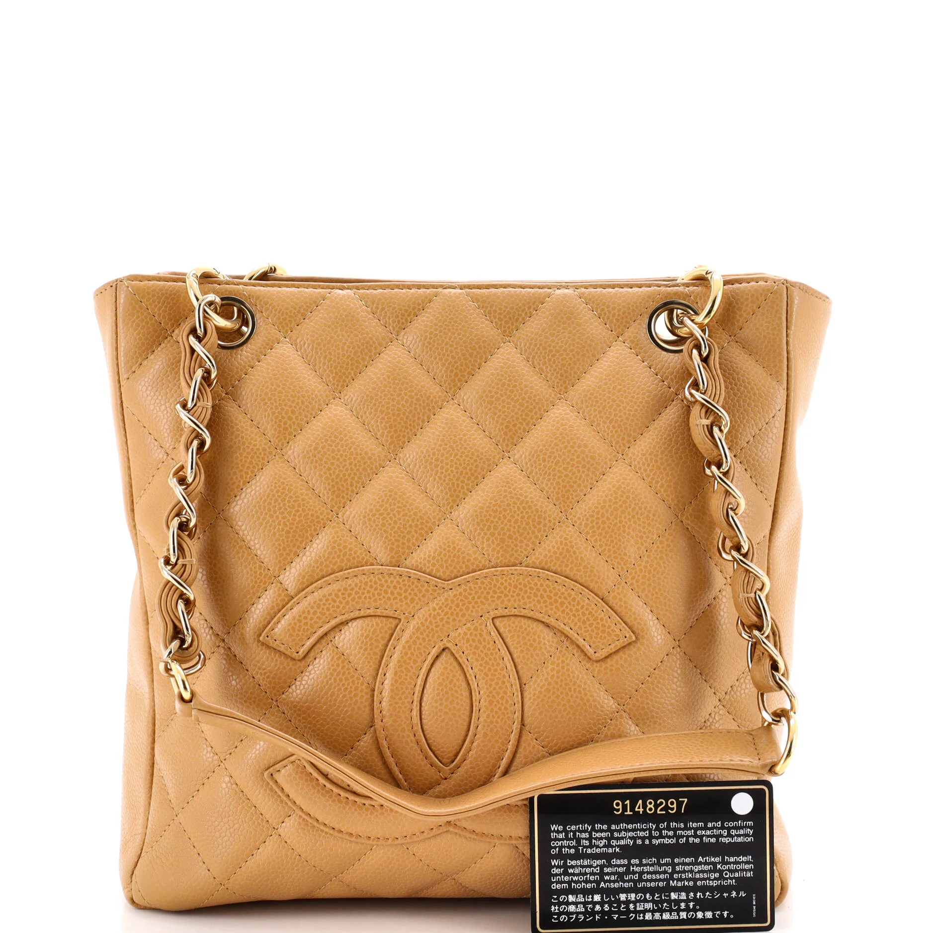 Petite Shopping Tote Quilted Caviar - Image 2