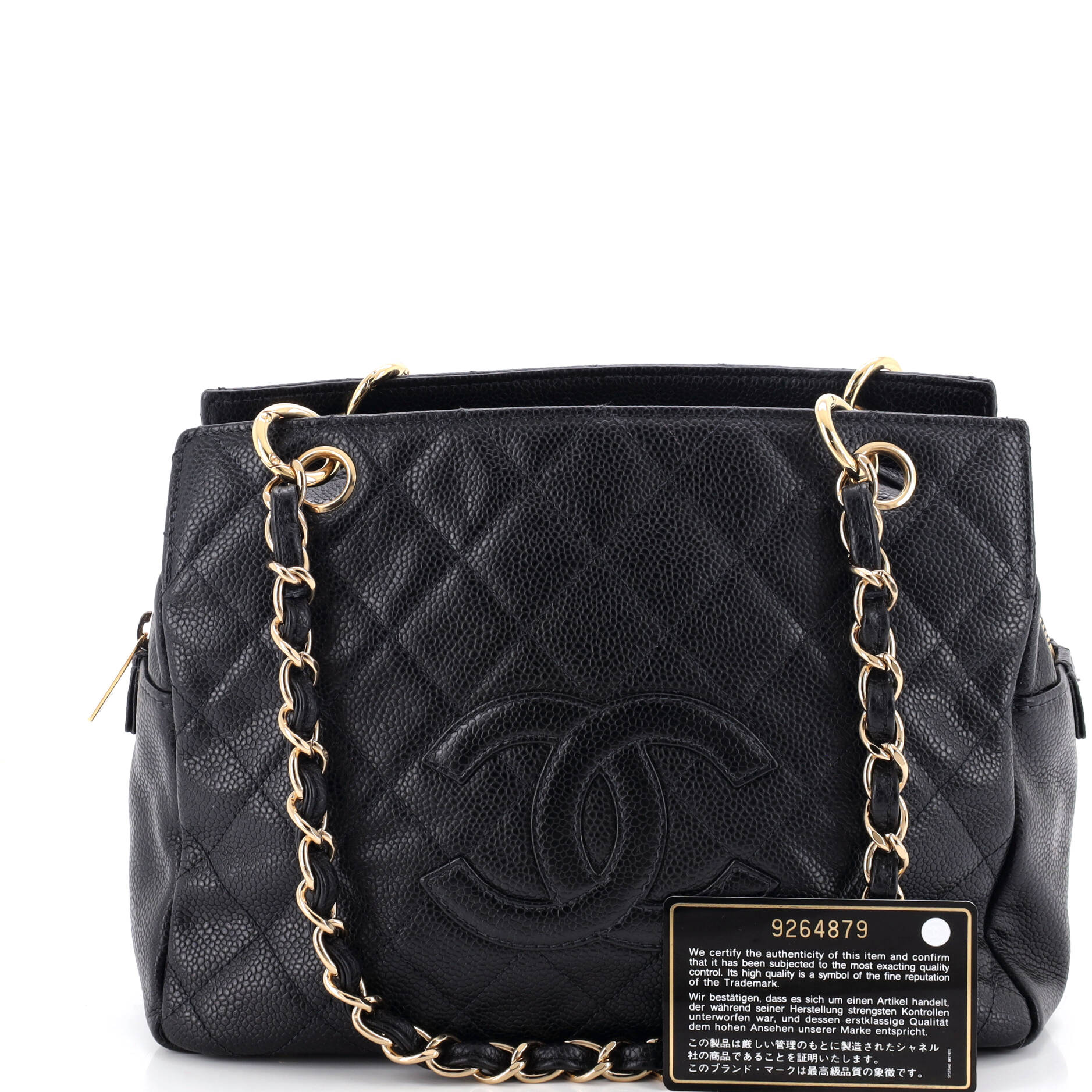 Petite Timeless Tote Quilted Caviar - Image 2