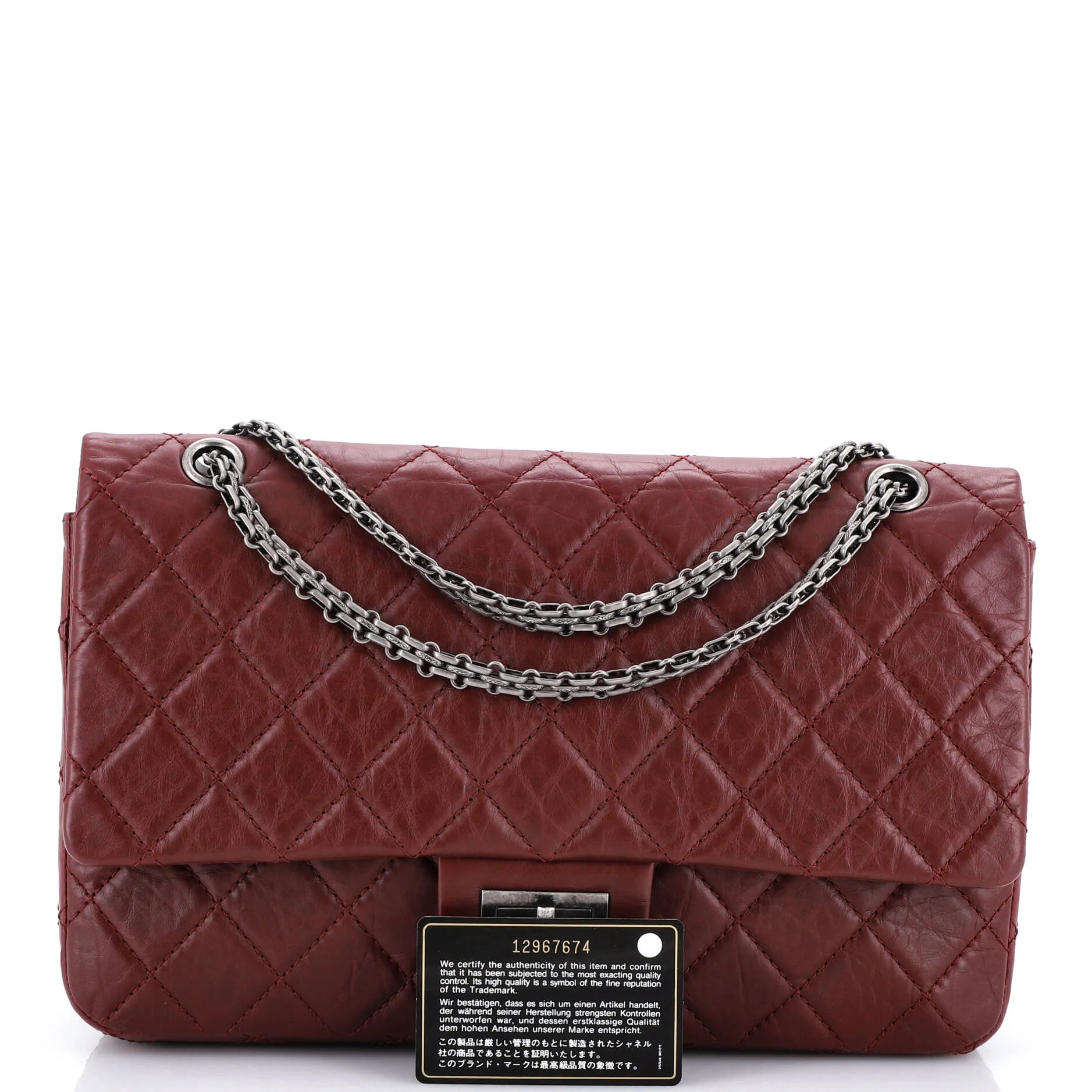 Reissue 2.55 Flap Bag Quilted Aged Calfskin 227 - Image 2
