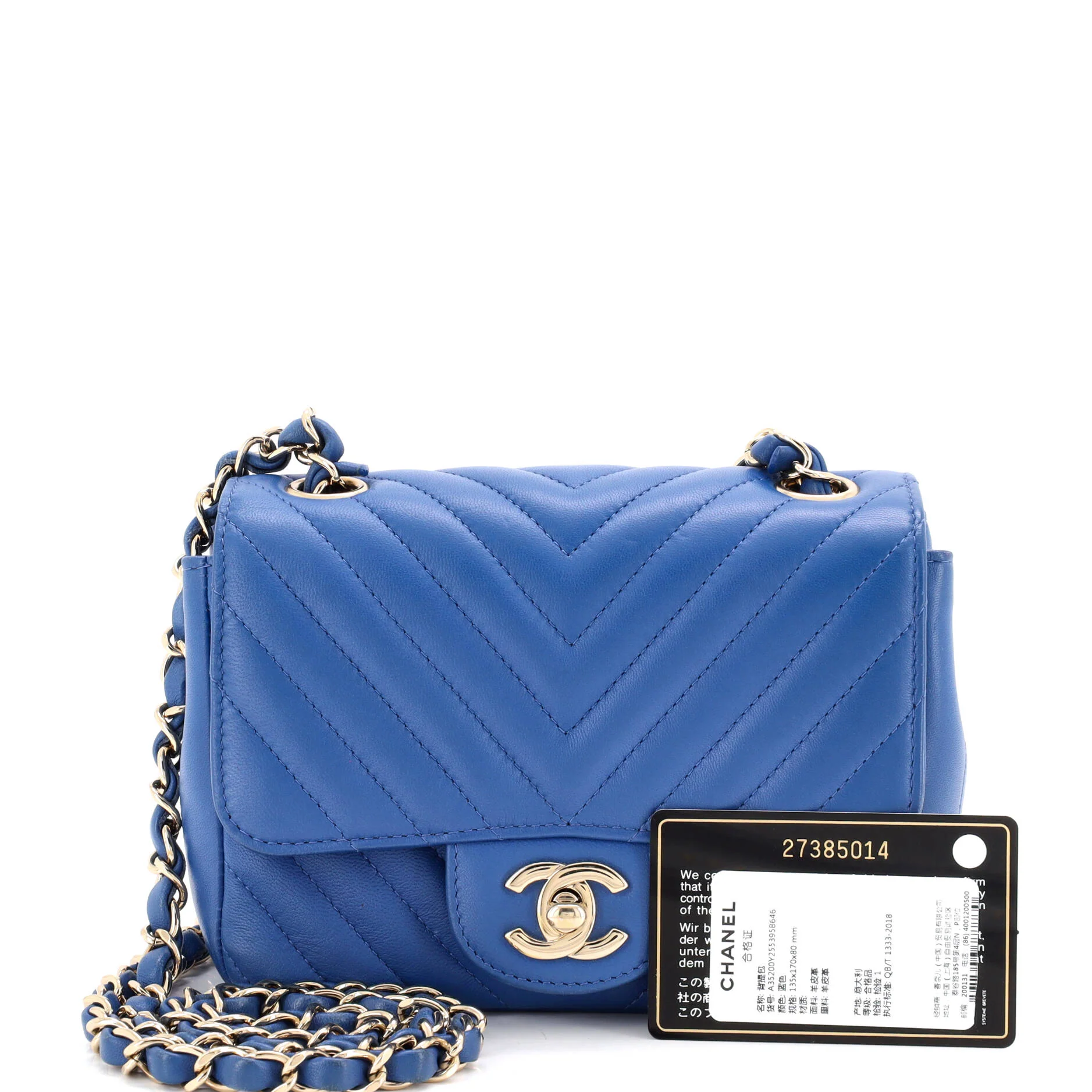 Square Classic Single Flap Bag Chevron Lambskin Mini - Image 2