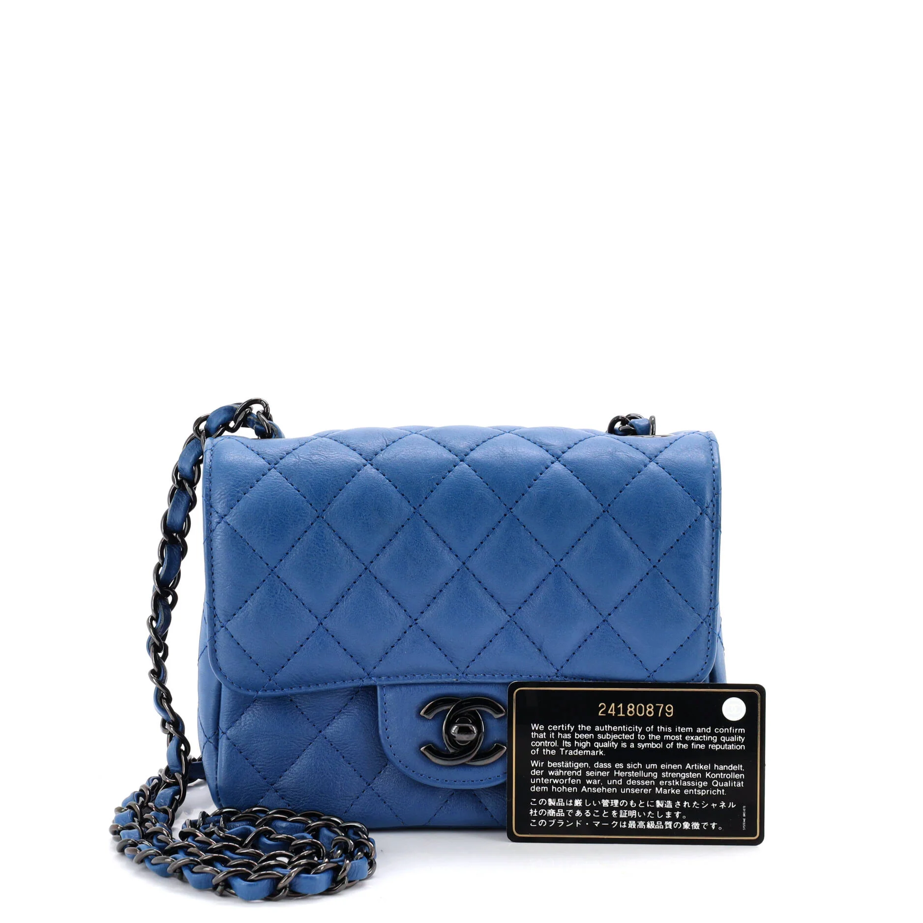 Square Classic Single Flap Bag Quilted Crumpled Calfskin Mini - Image 2