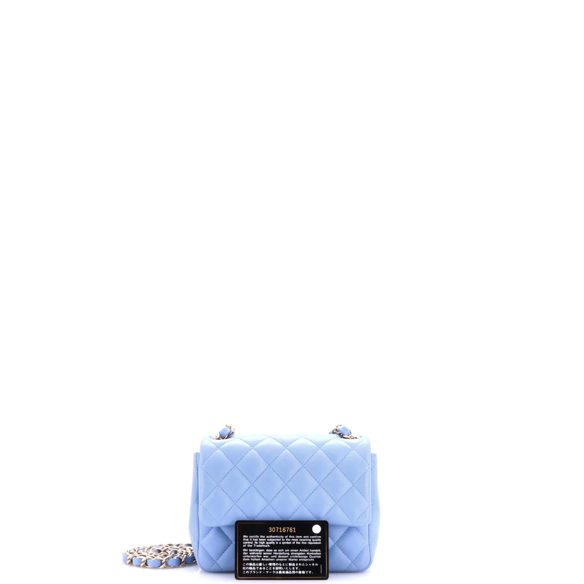 Square Classic Single Flap Bag Quilted Lambskin Mini - Image 2