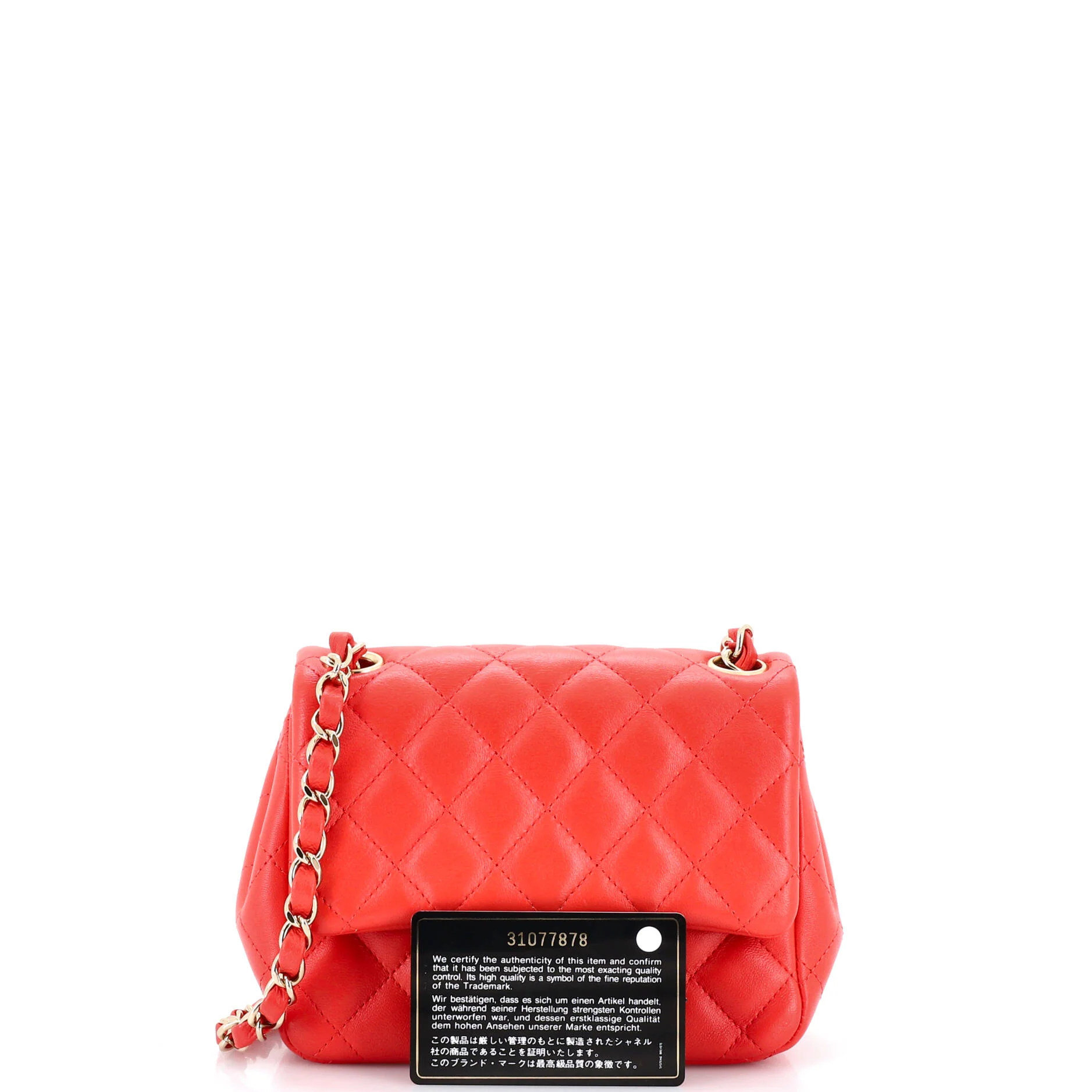 Square Classic Single Flap Bag Quilted Lambskin Mini - Image 2
