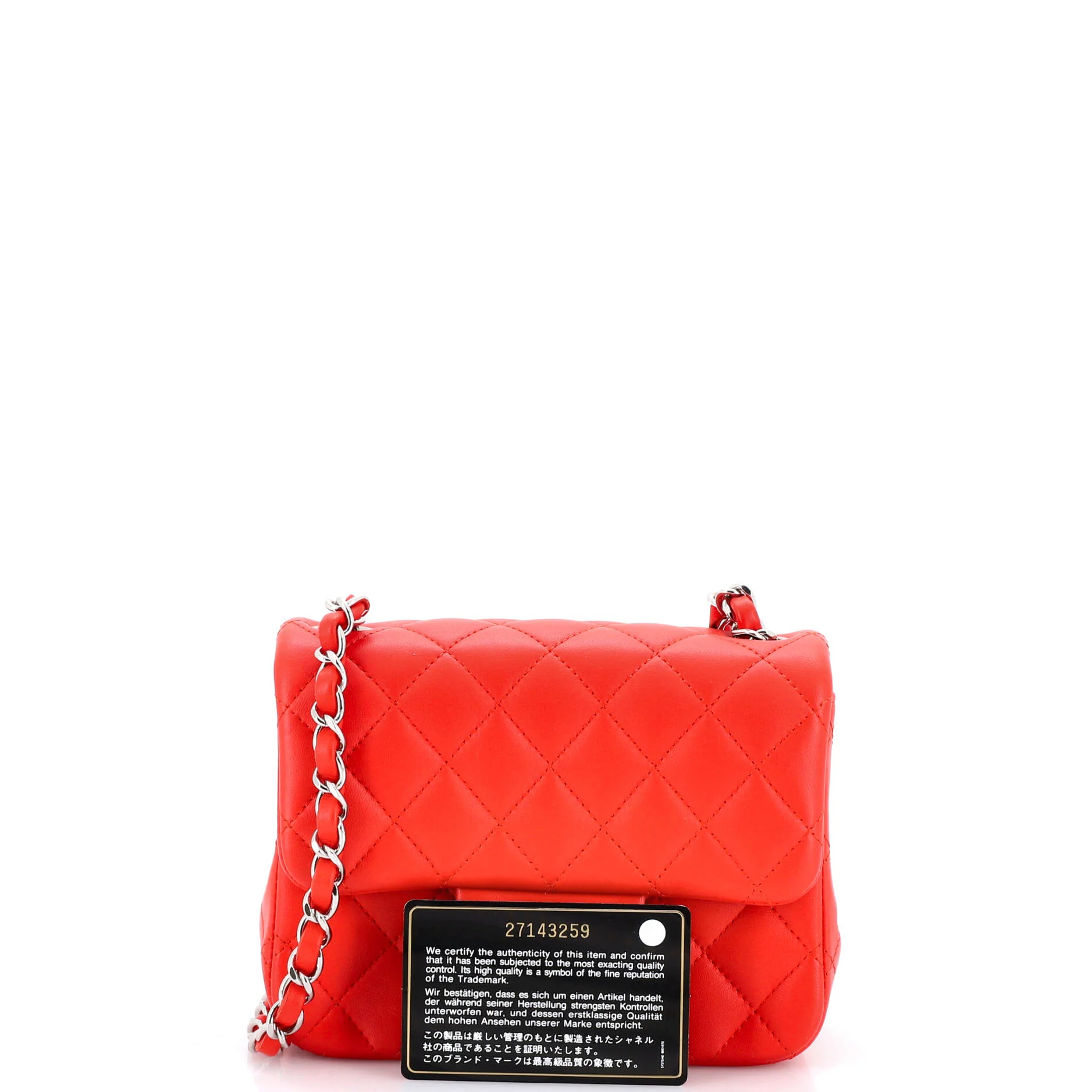 Square Classic Single Flap Bag Quilted Lambskin Mini - Image 2