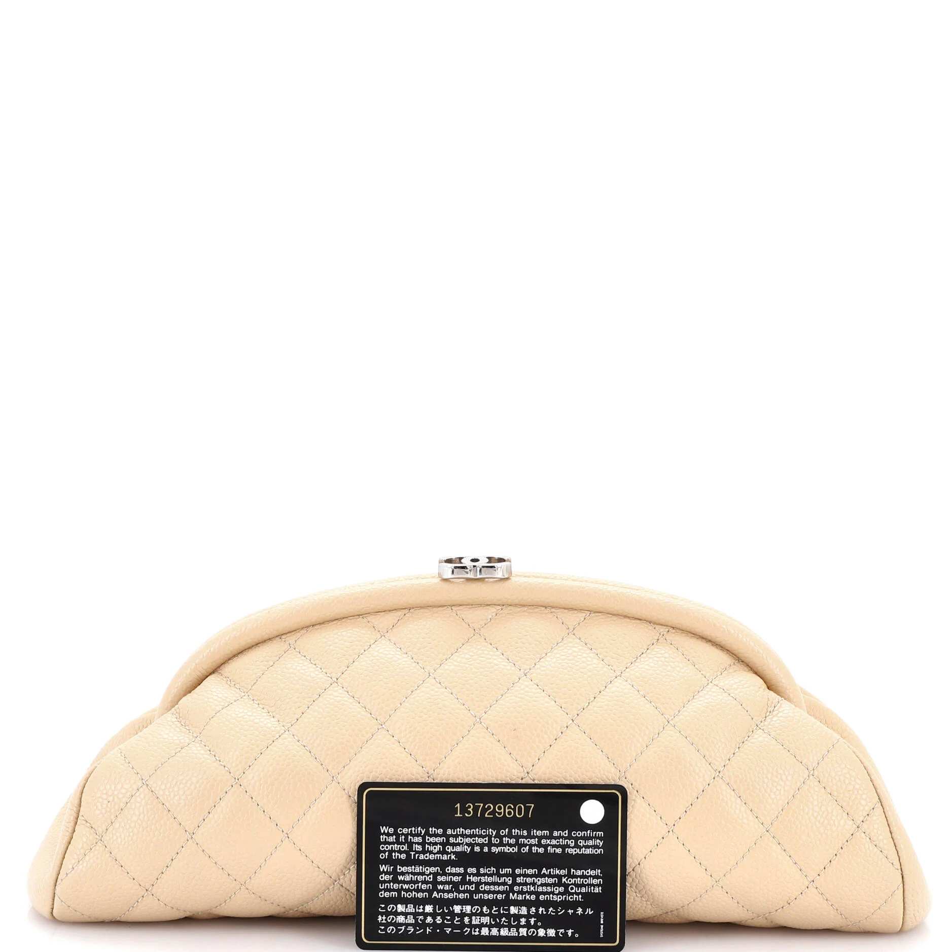 Timeless Clutch Quilted Caviar - Image 2