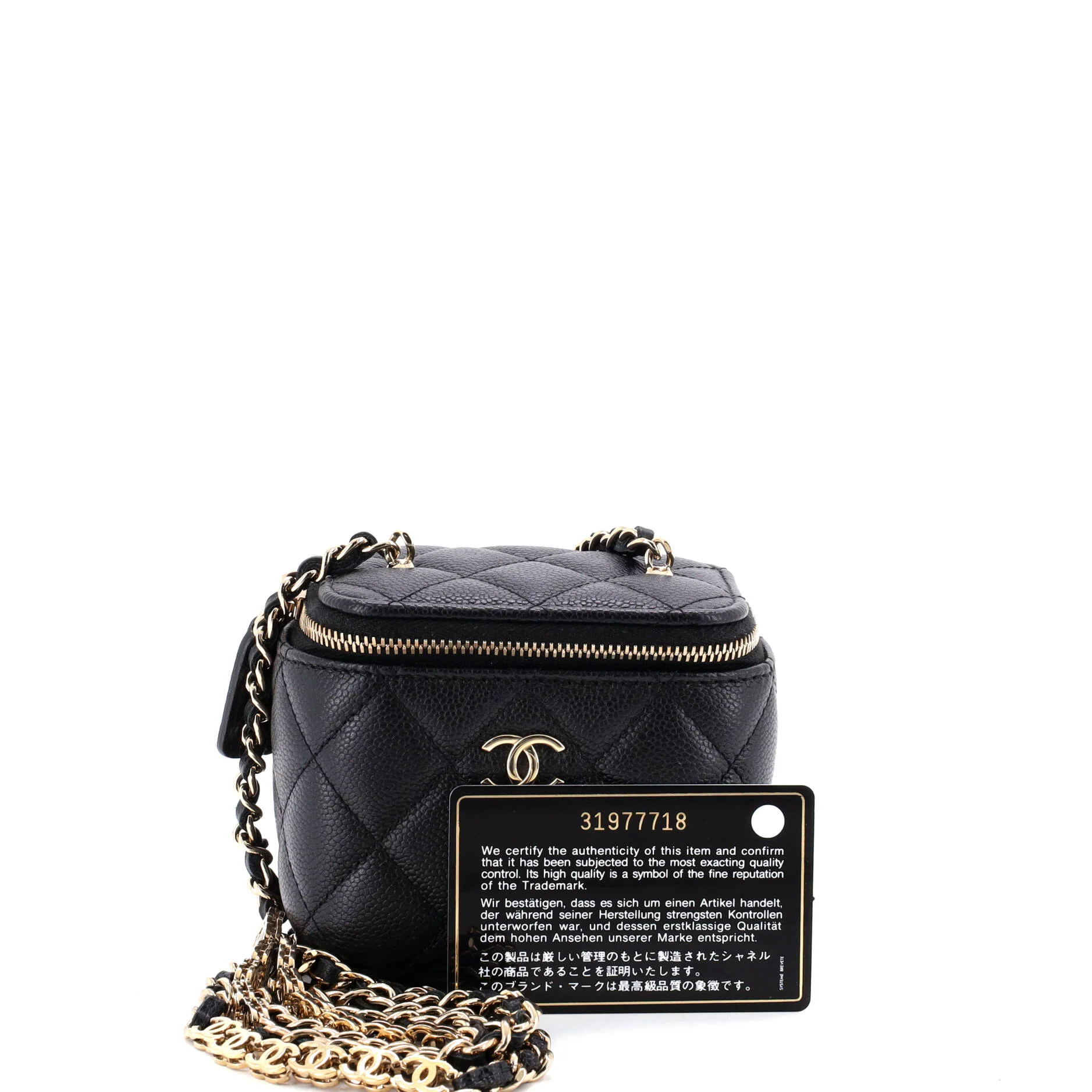 Tiny CC Link Vanity Case with Chain Quilted Caviar Mini - Image 2