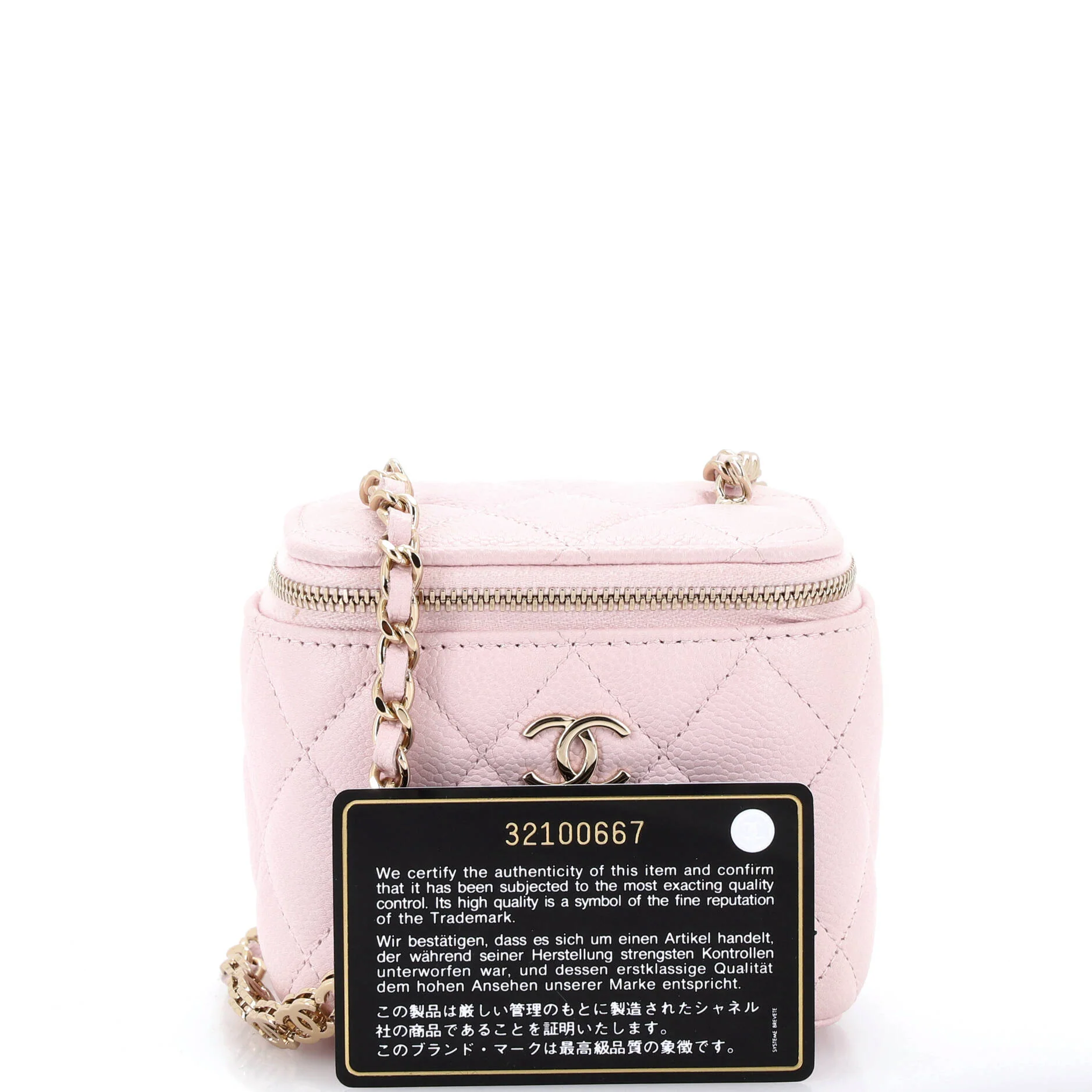 Tiny CC Link Vanity Case with Chain Quilted Caviar Mini - Image 2