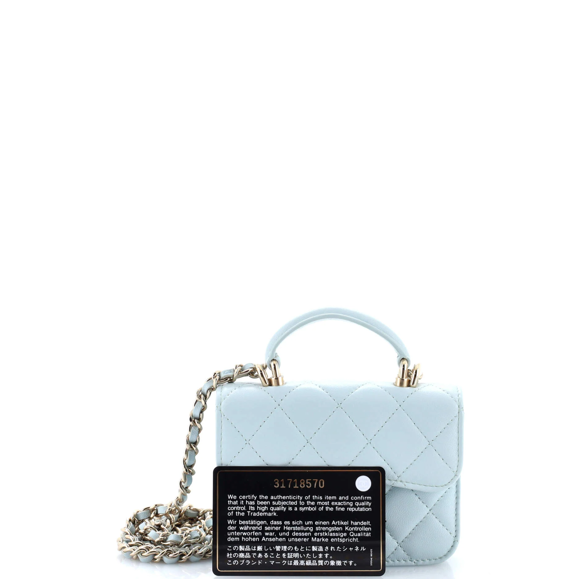 Top Handle Flap Coin Purse with Chain Quilted Lambskin - Image 2