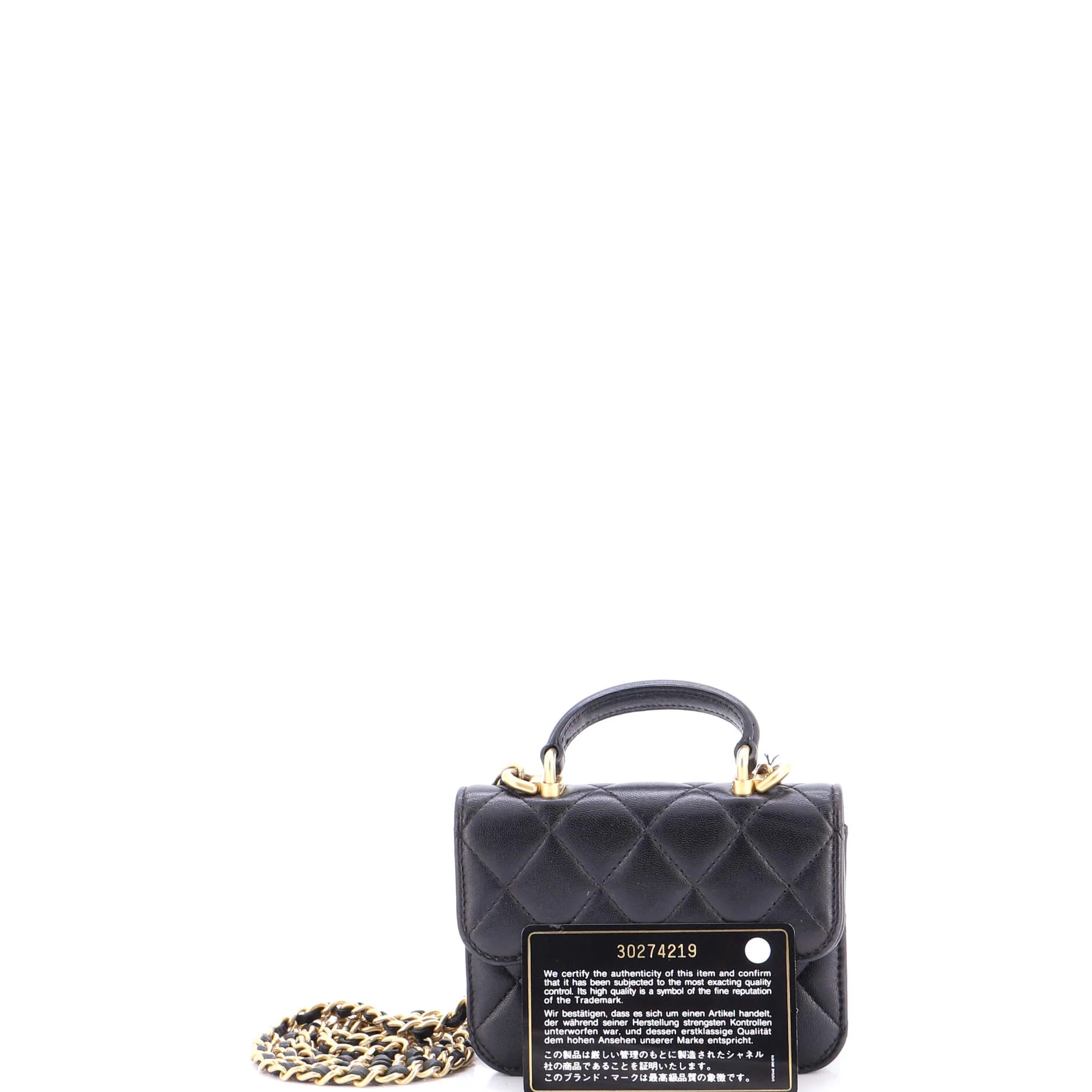 Top Handle Flap Coin Purse with Chain Quilted Lambskin - Image 3