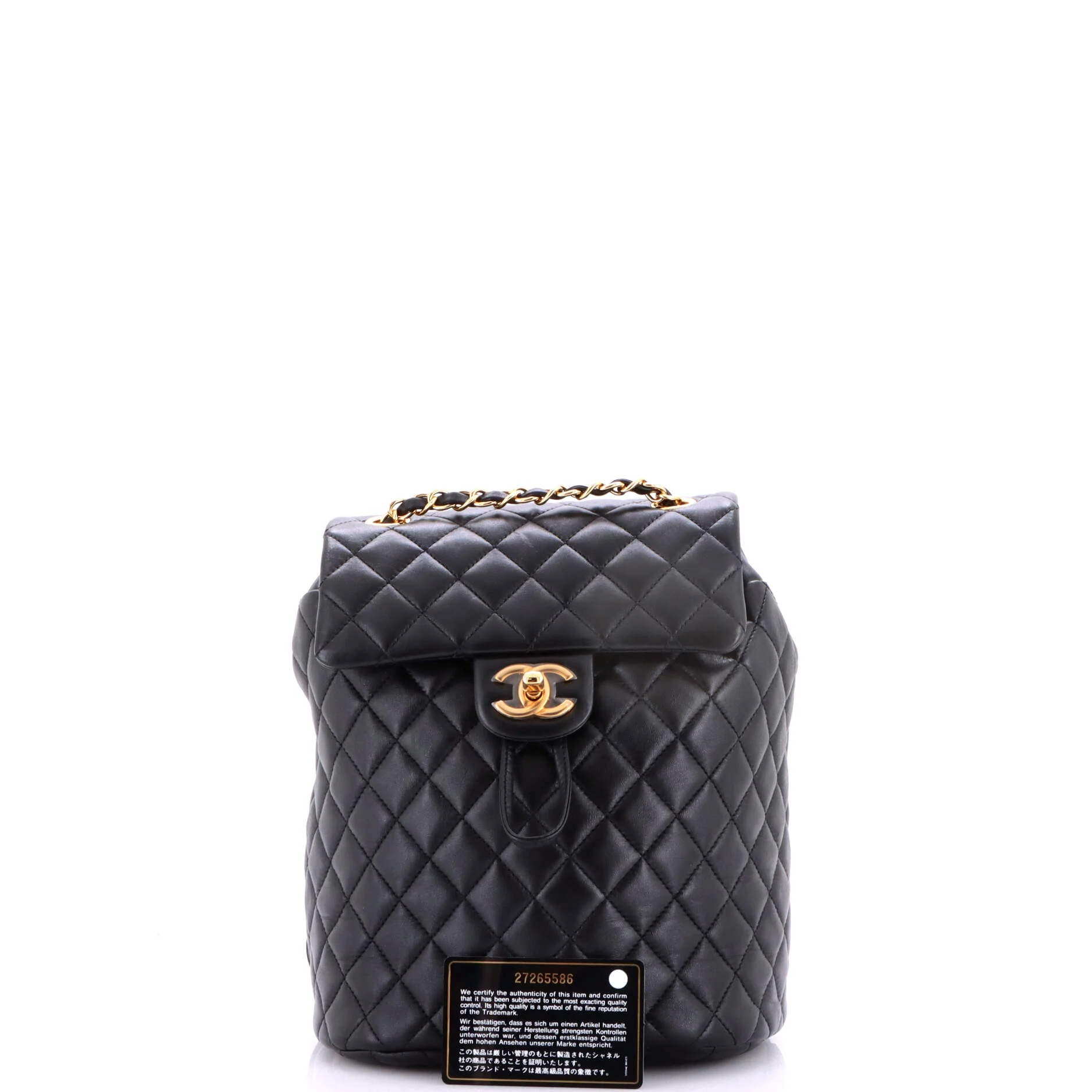 Urban Spirit Backpack Quilted Leather Small - Image 2