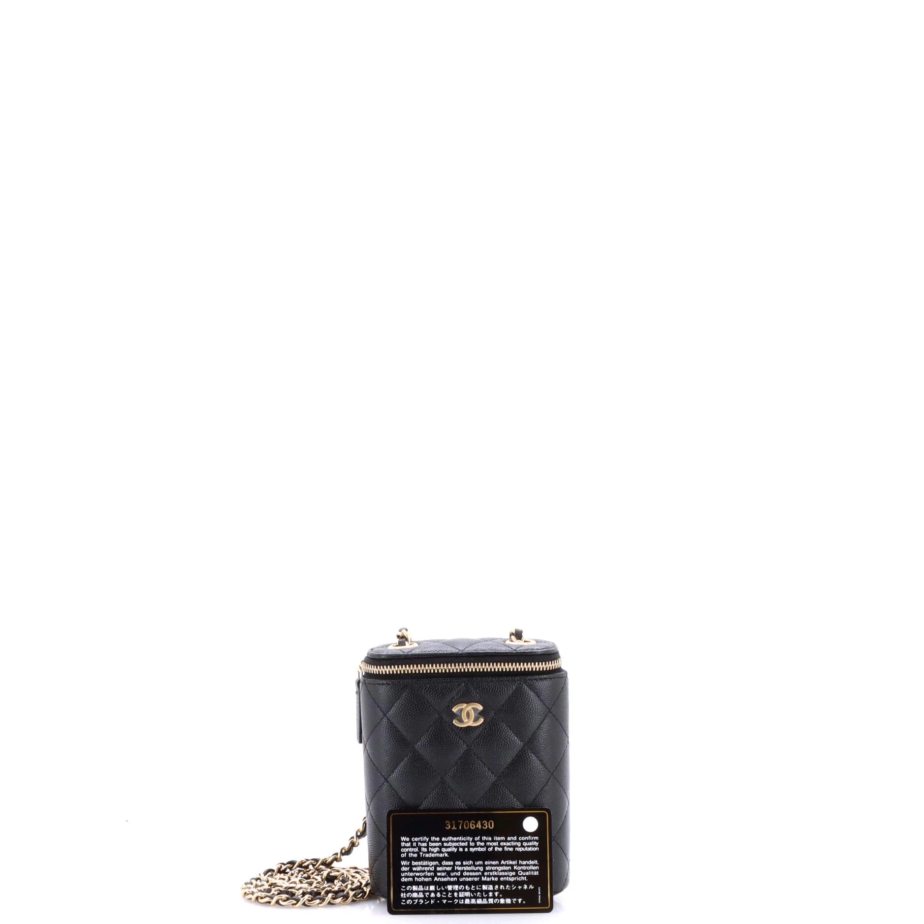 Vertical Classic Vanity Case with Chain Quilted Caviar Small - Image 2