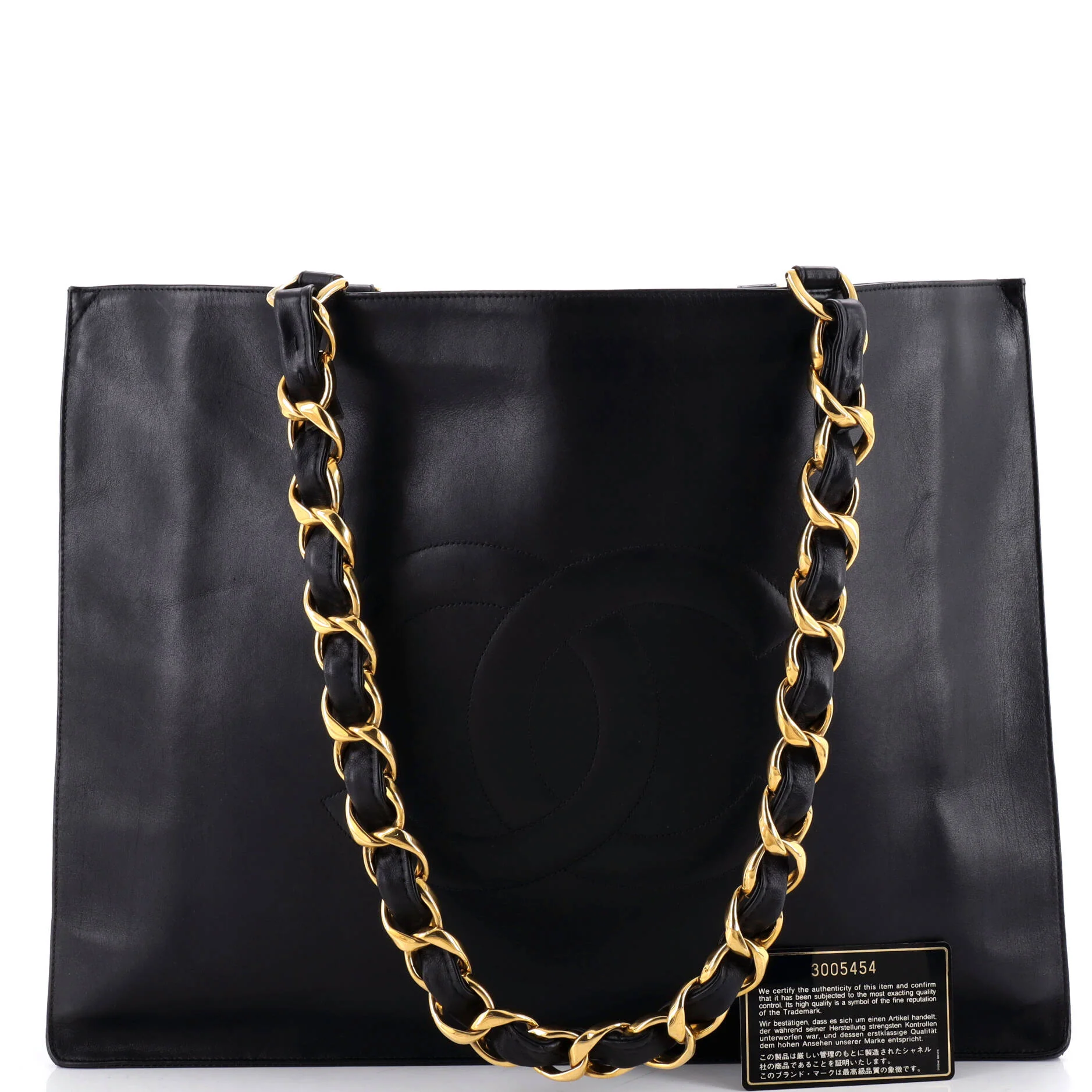 Vintage CC Chain Tote Lambskin XL - Image 2