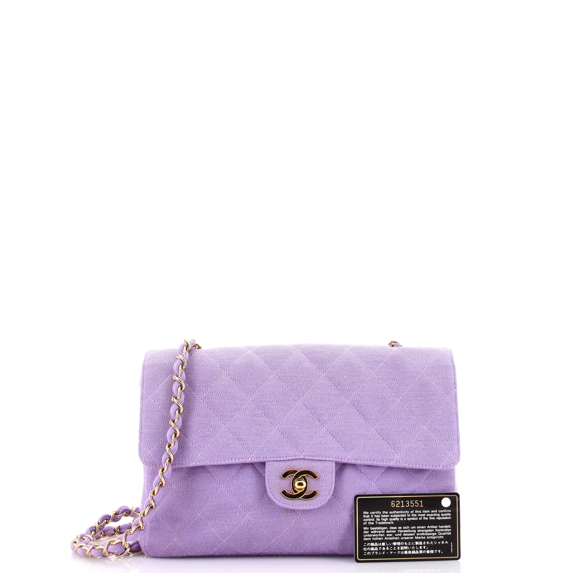 Vintage Classic Single Flap Bag Quilted Jersey Medium - Image 2