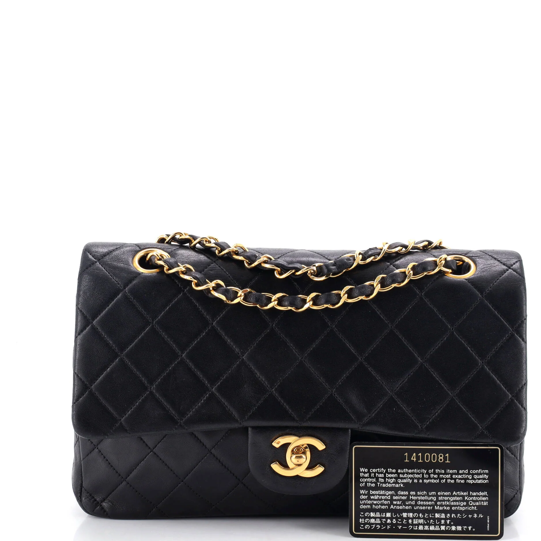 Vintage Classic Double Flap Bag Quilted Lambskin Medium - Image 2