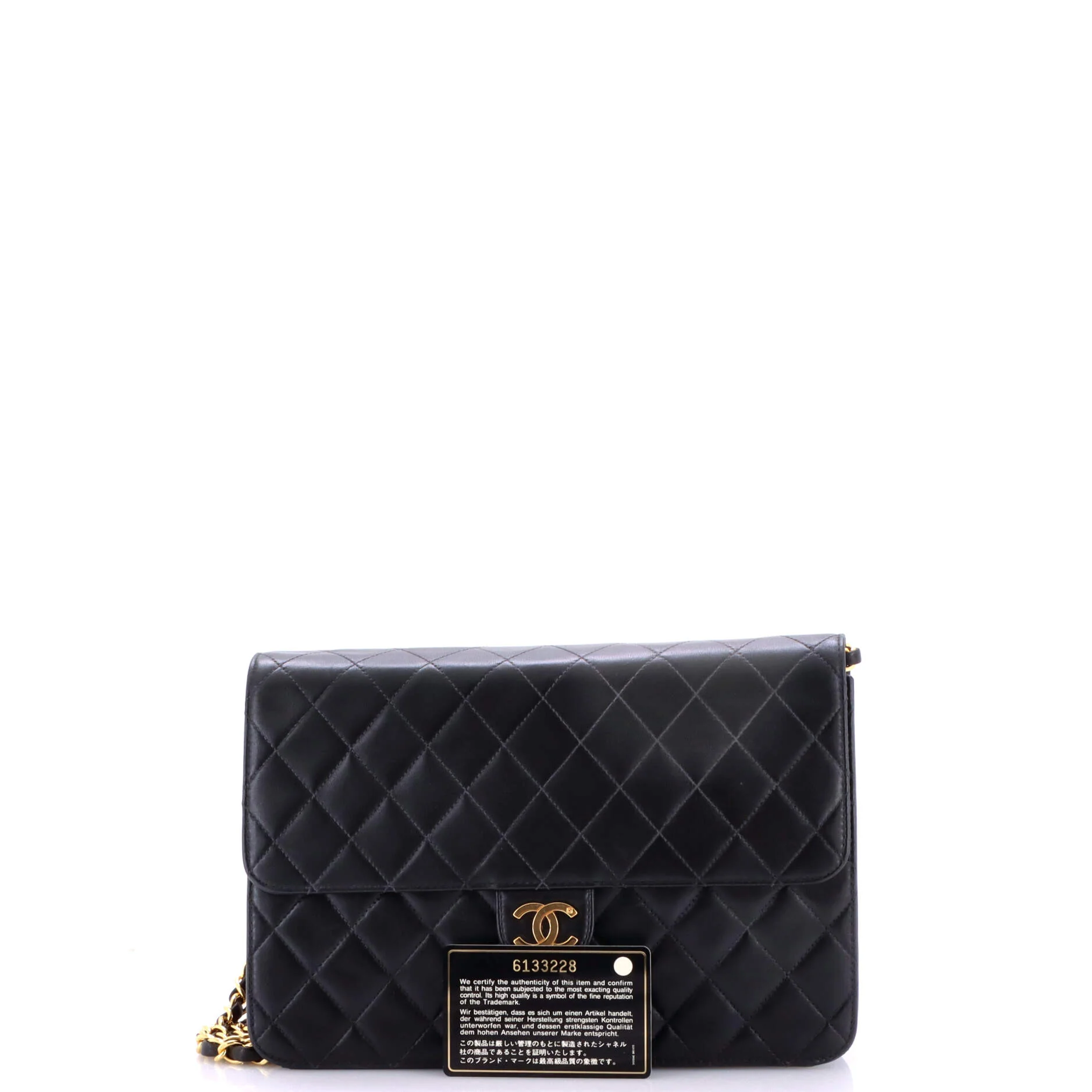 Vintage Clutch with Chain Quilted Leather Medium - Image 2
