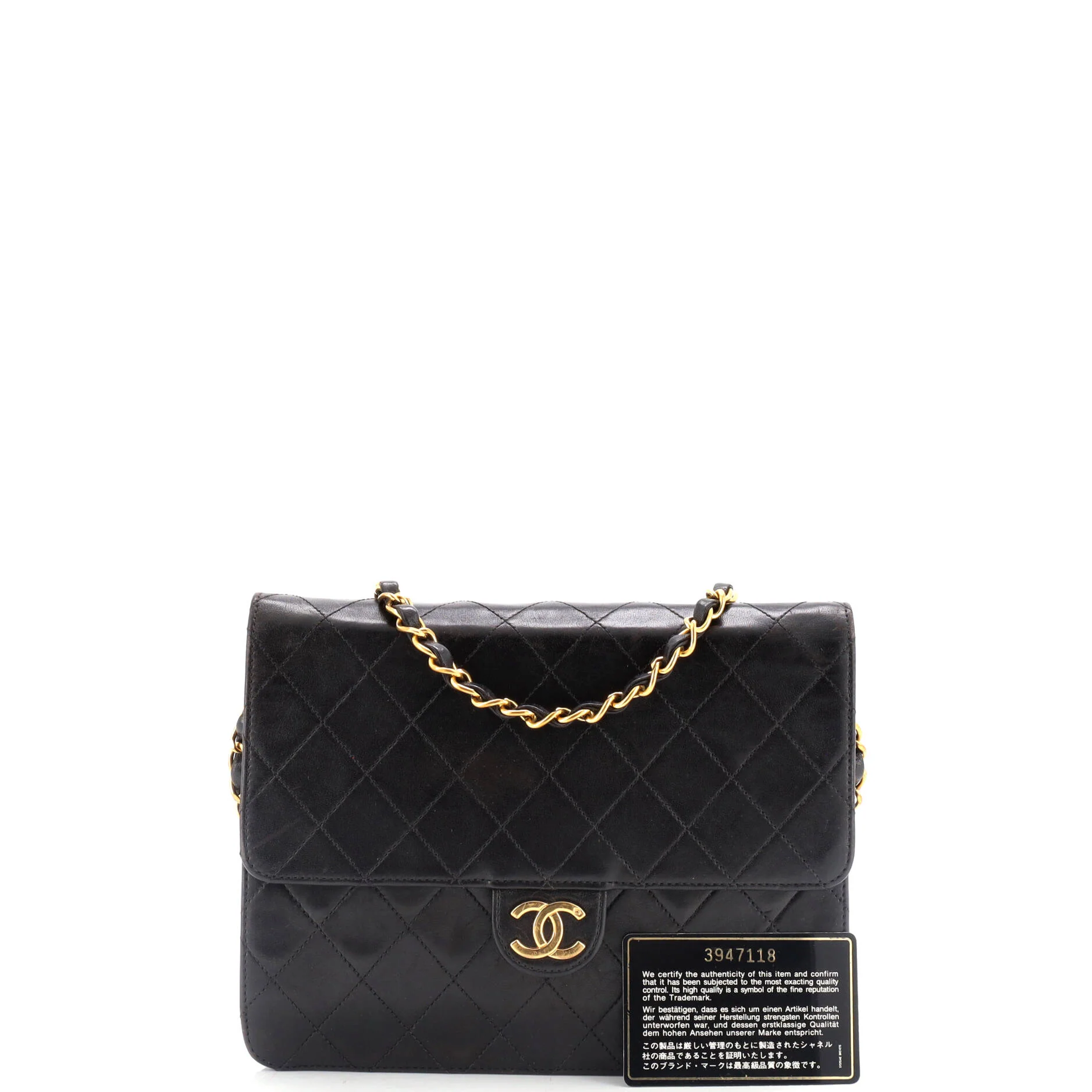 Vintage Clutch with Chain Quilted Leather Small - Image 2