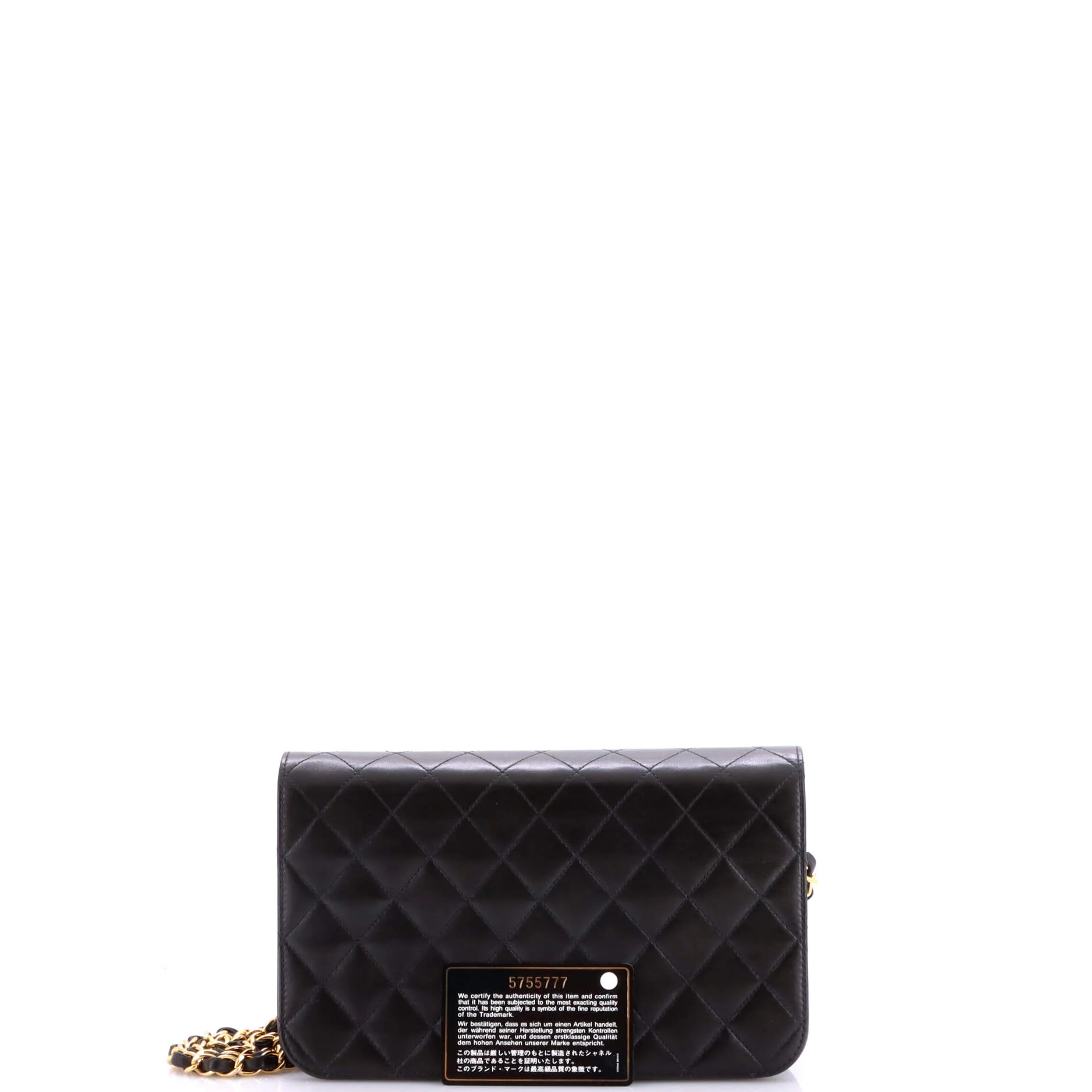 Vintage Full Flap Bag Quilted Lambskin Medium - Image 2