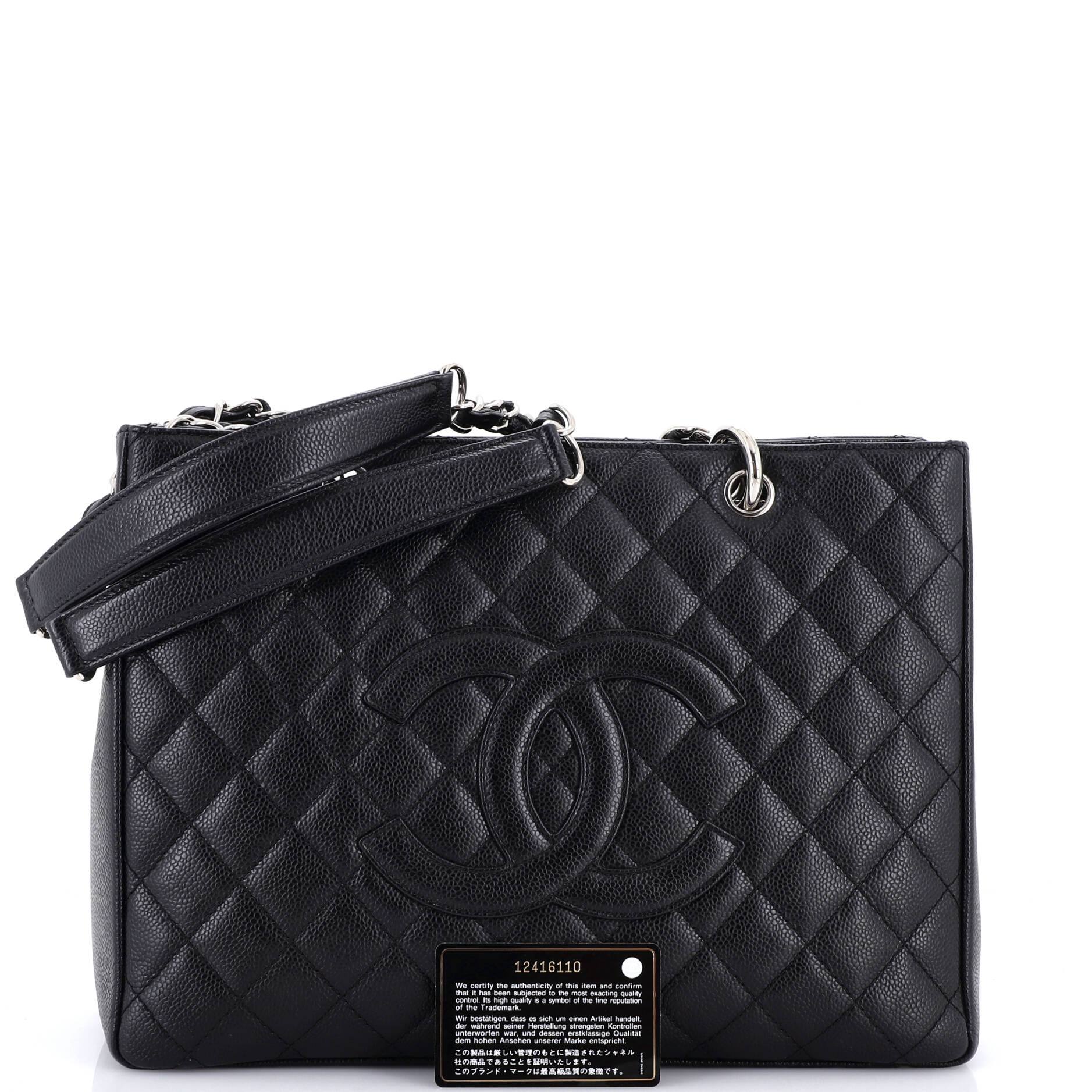 Vintage Grand Shopping Tote Quilted Caviar - Image 2