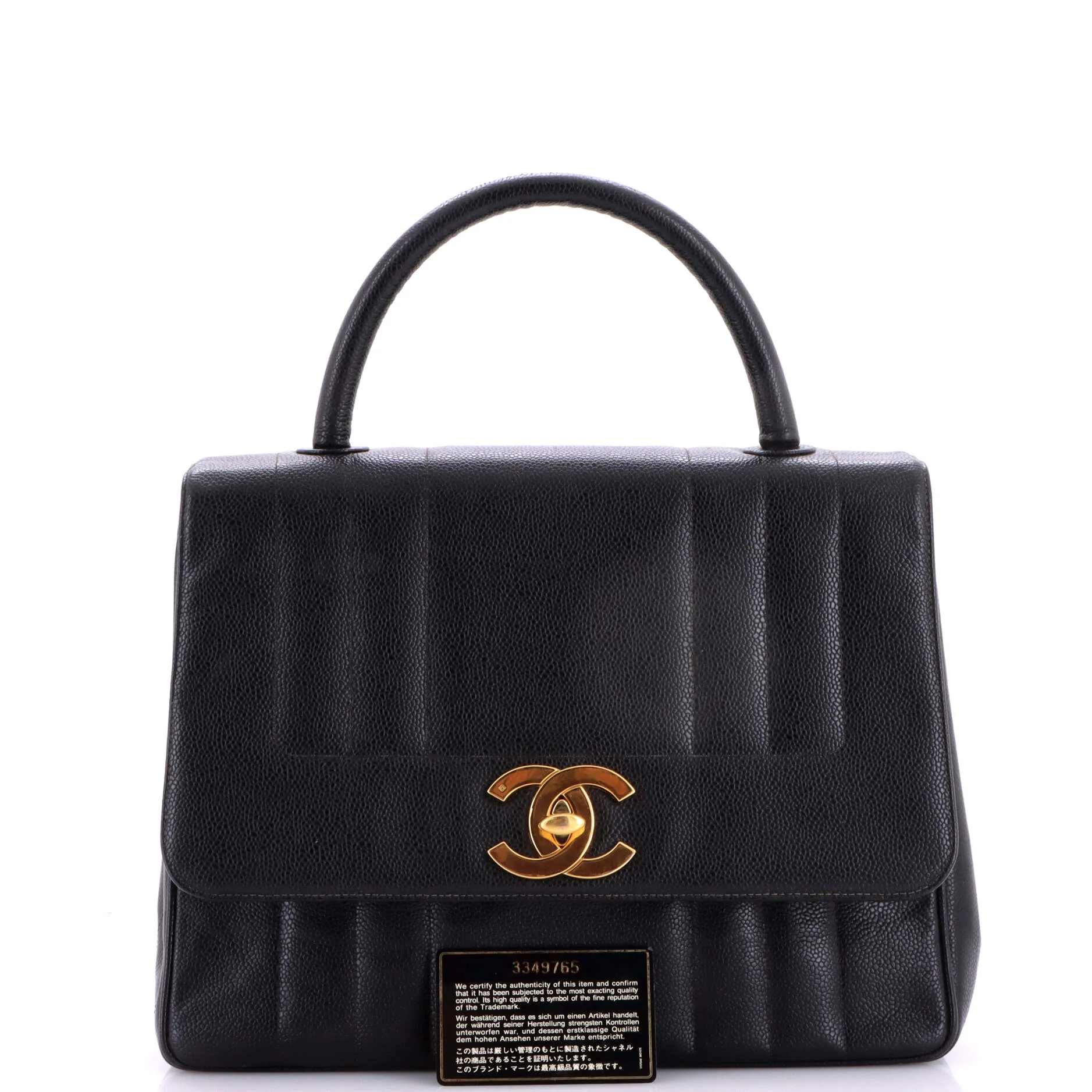 Vintage Top Handle Bag Vertical Quilt Caviar Jumbo - Image 2