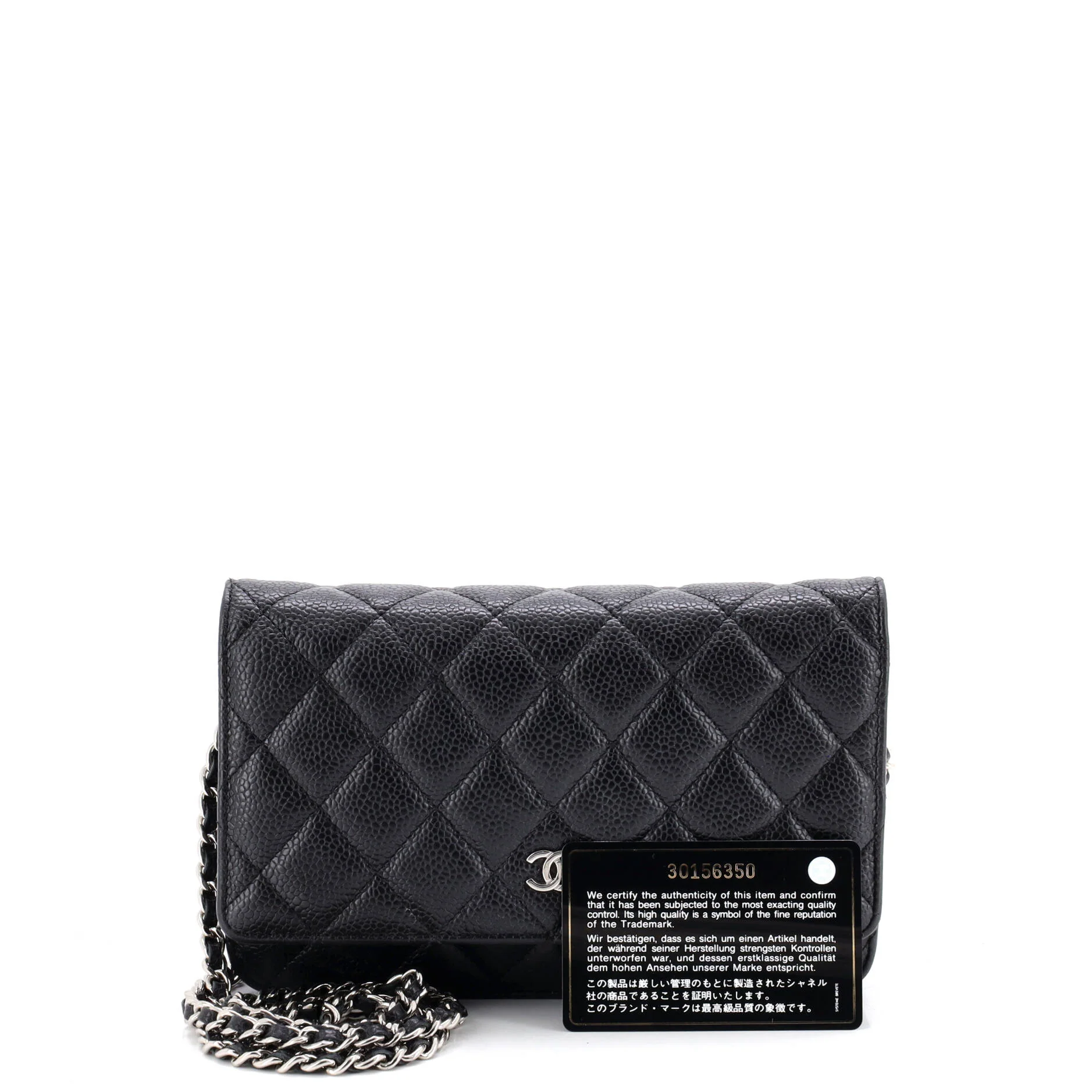 Wallet on Chain Quilted Caviar - Image 2
