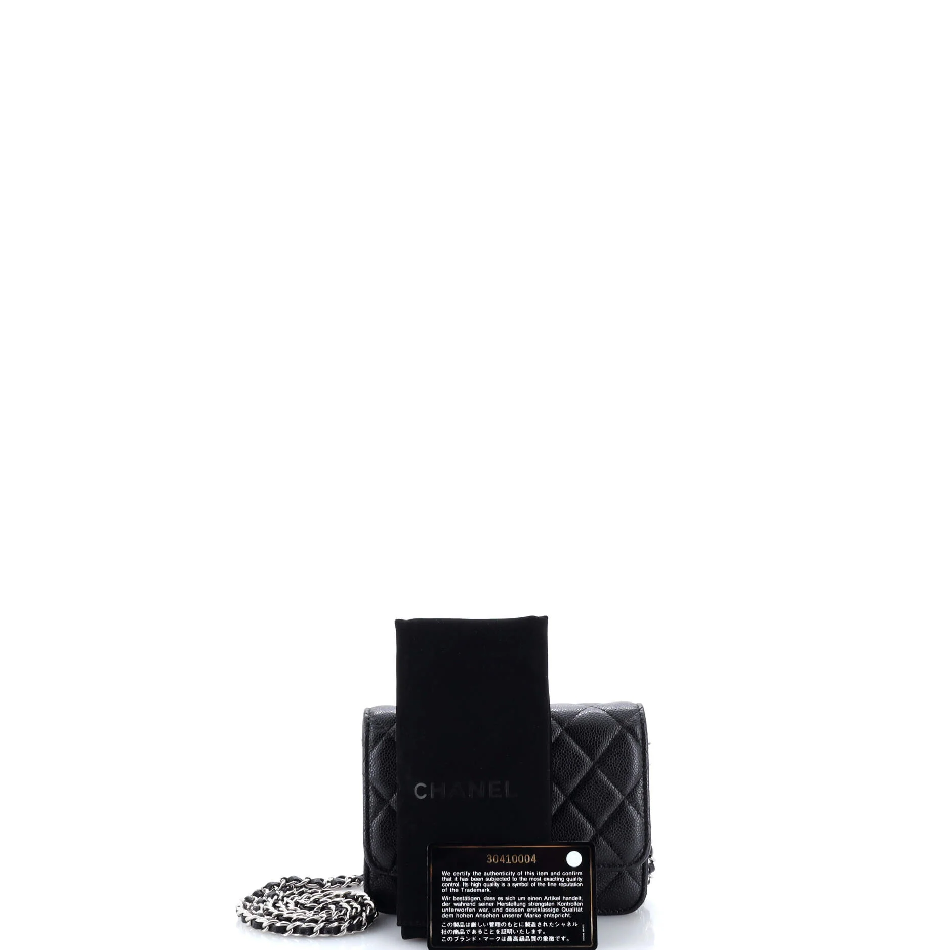 Wallet on Chain Quilted Caviar Mini - Image 2
