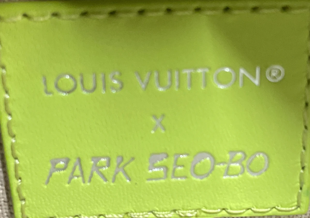 x Park Seo-Bo Keepall Bandouliere Bag Embossed XL Epi Leather 25 - Image 7