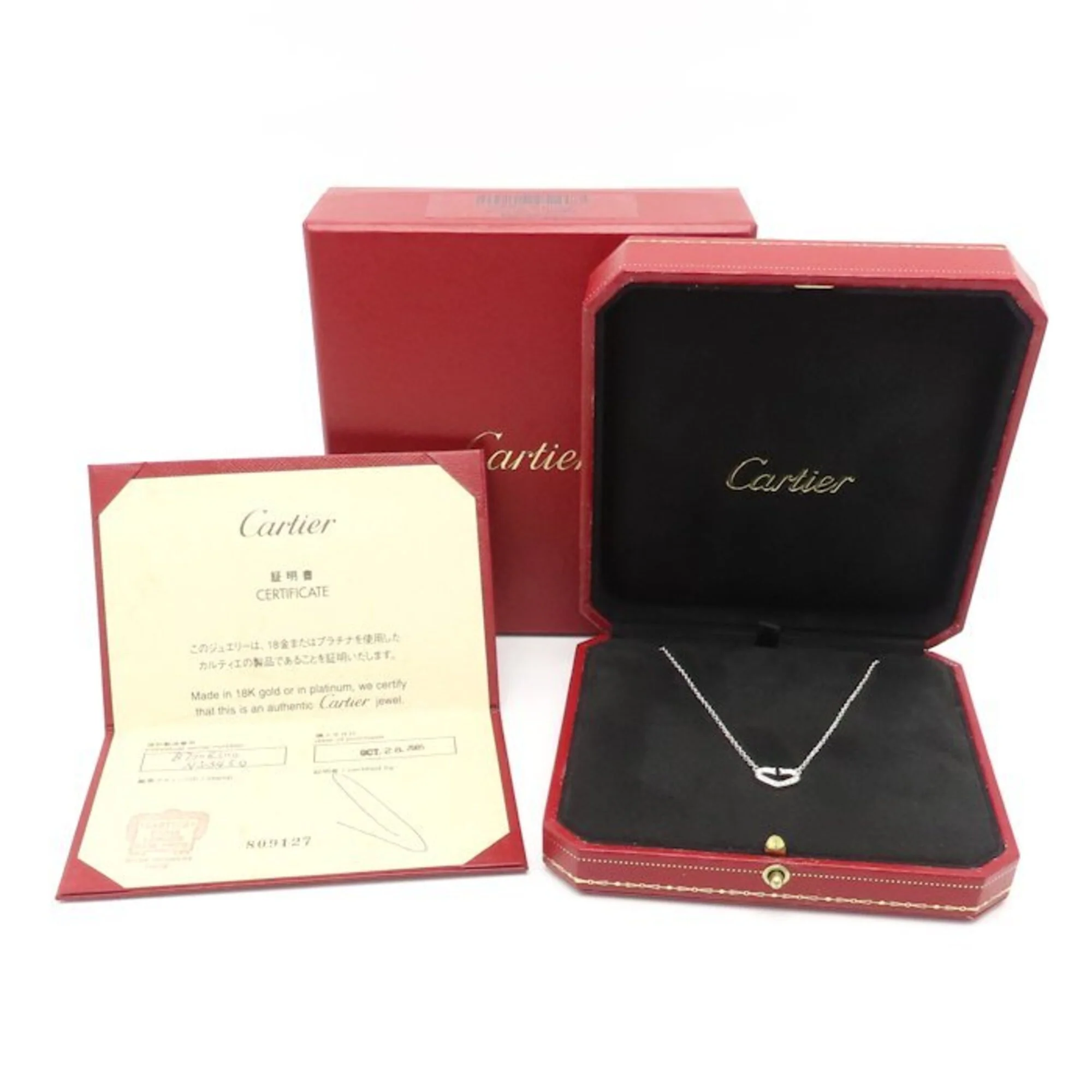 C Heart Pendant Necklace 18K White Gold with Diamonds - Image 7