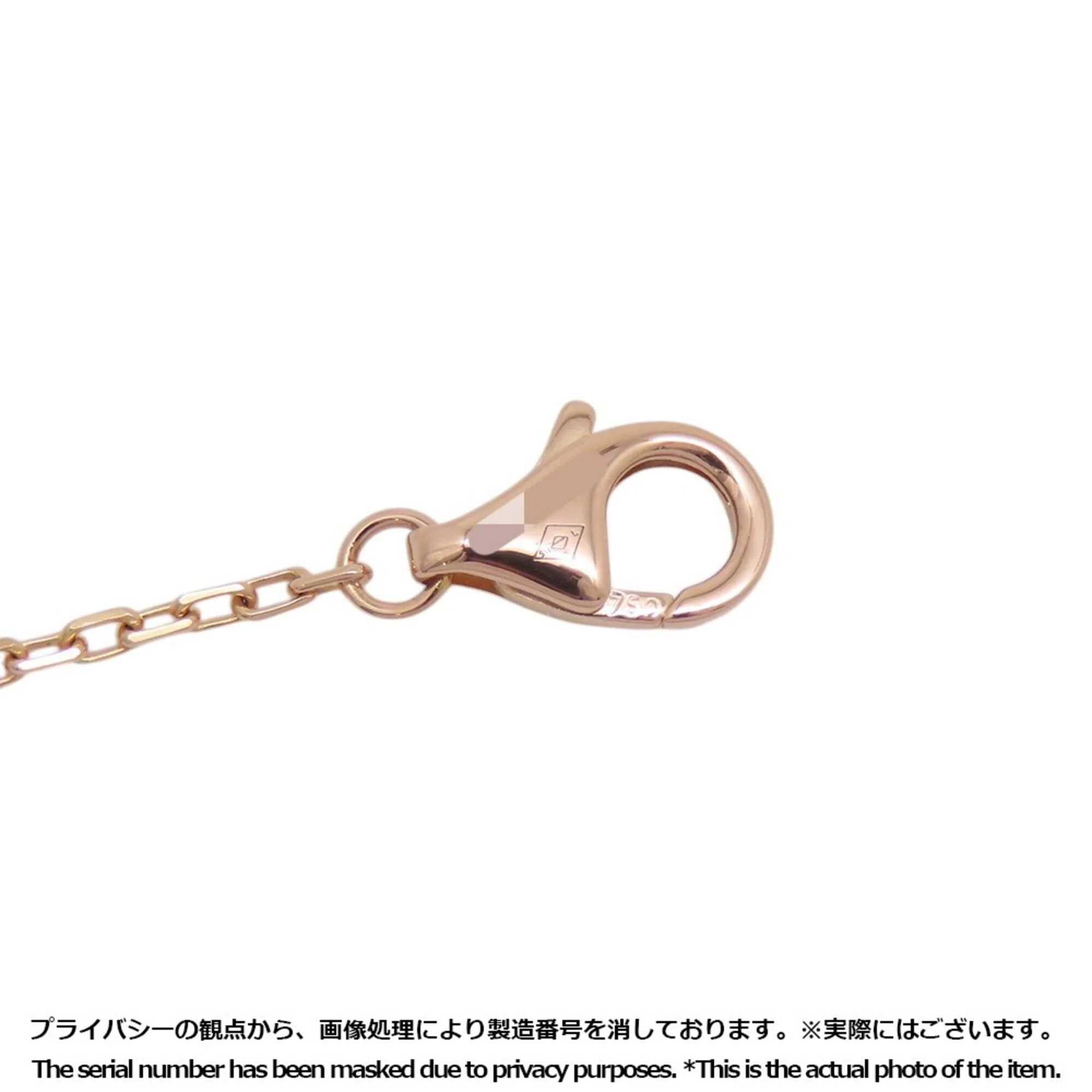 Juste un Clou Pendant Necklace 18K Rose Gold with 14 Diamonds - Image 9