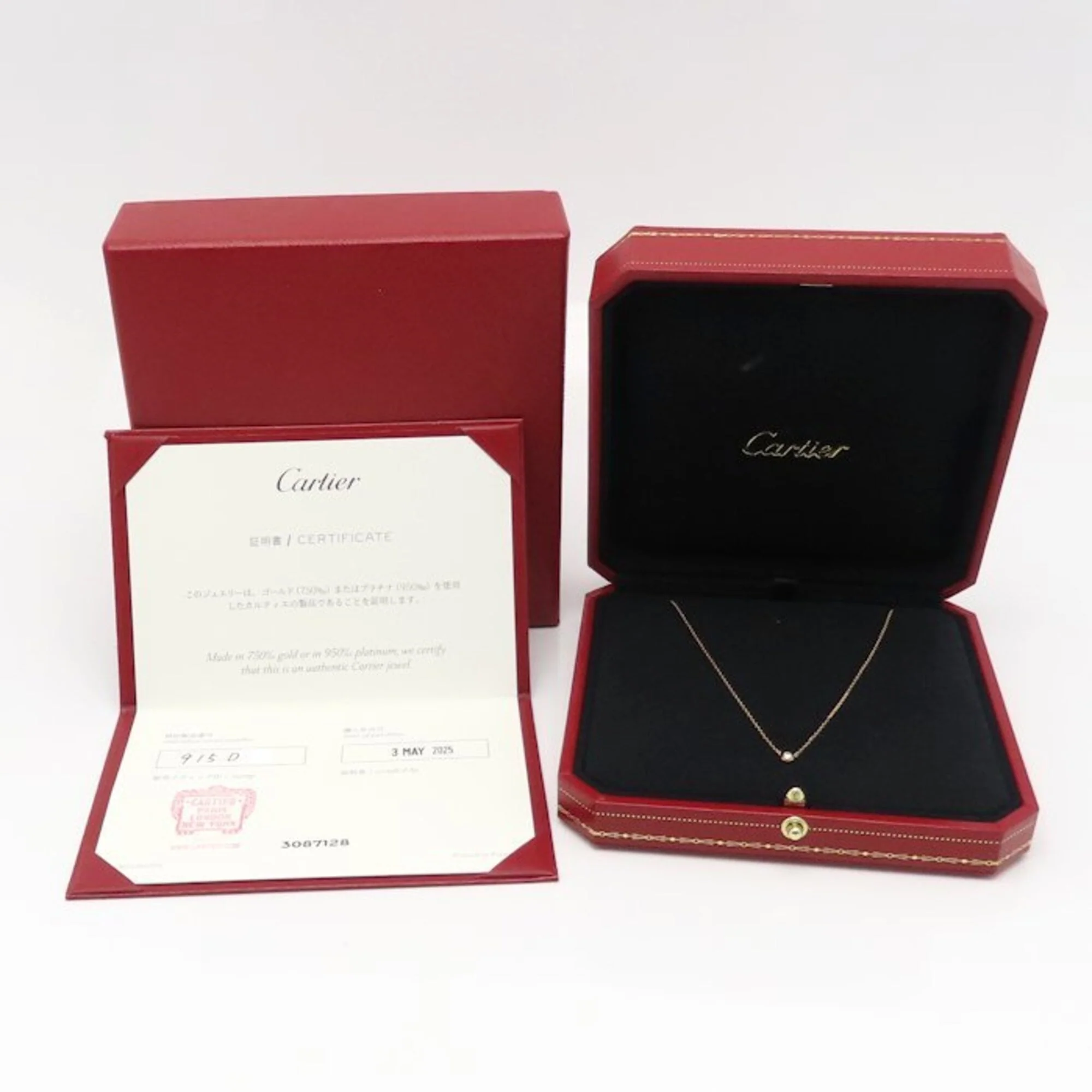 Pendant Necklace 18K Rose Gold with Diamond - Image 8