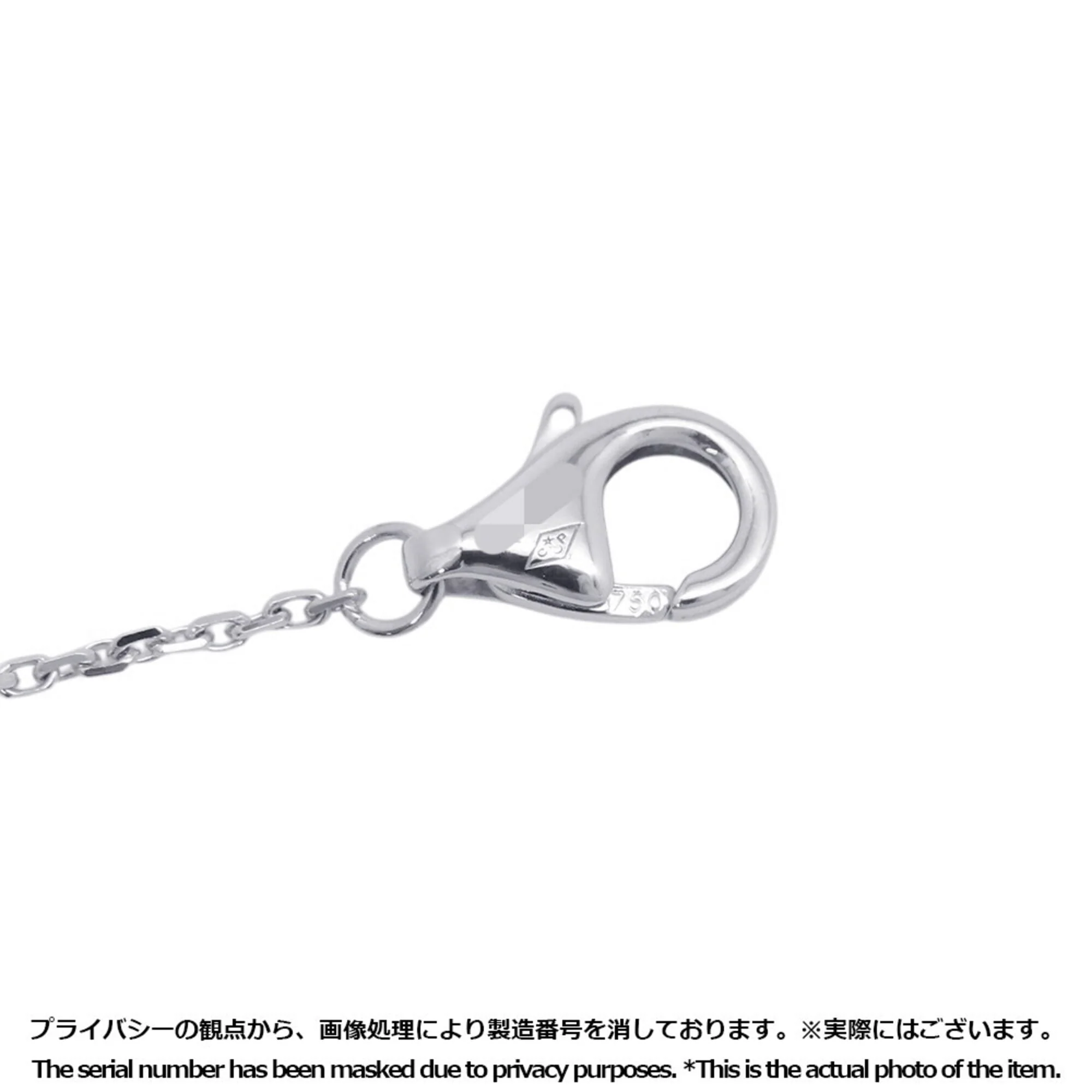 Pendant Necklace 18K White Gold - Image 9