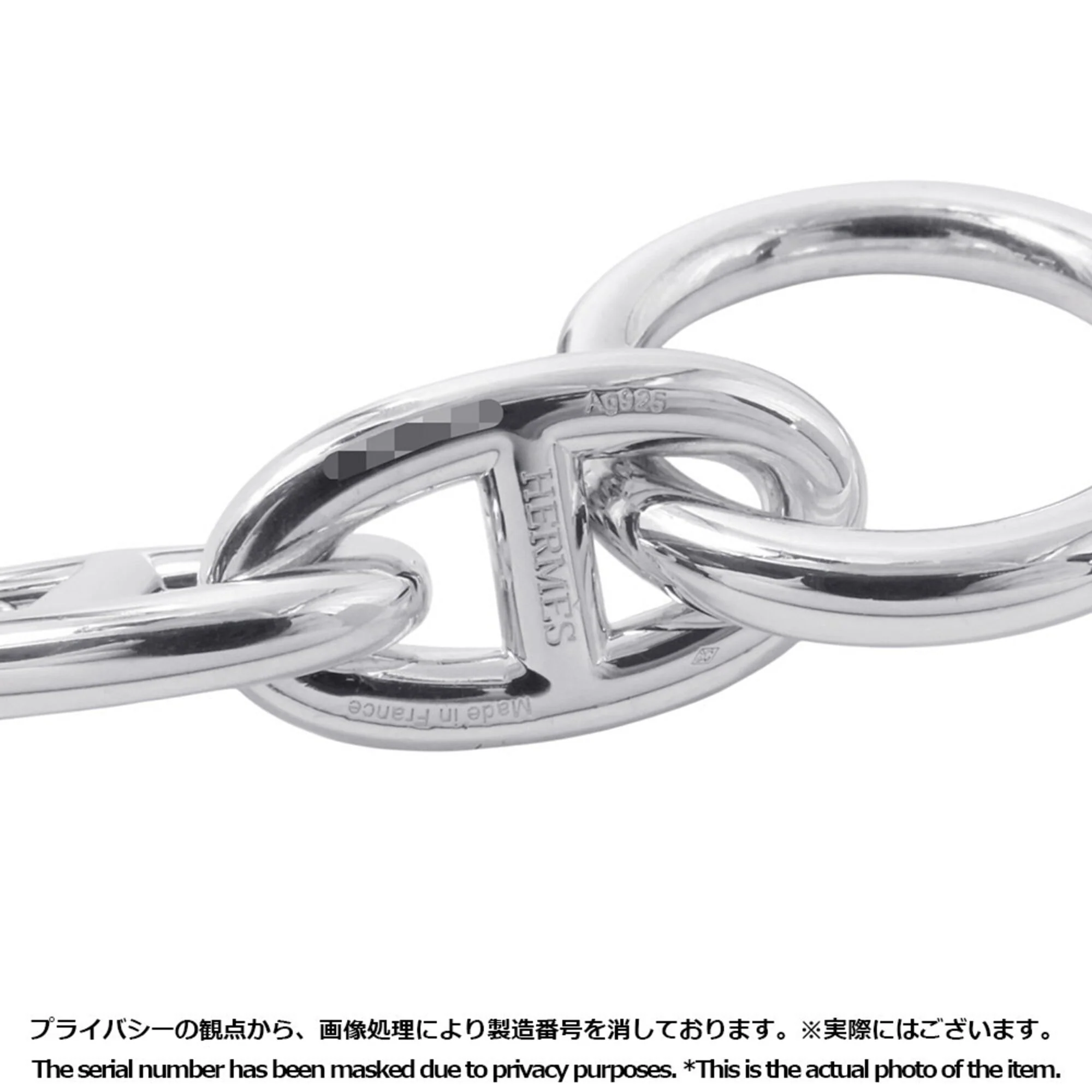 Kara Pendant Necklace Sterling Silver Large - Image 8