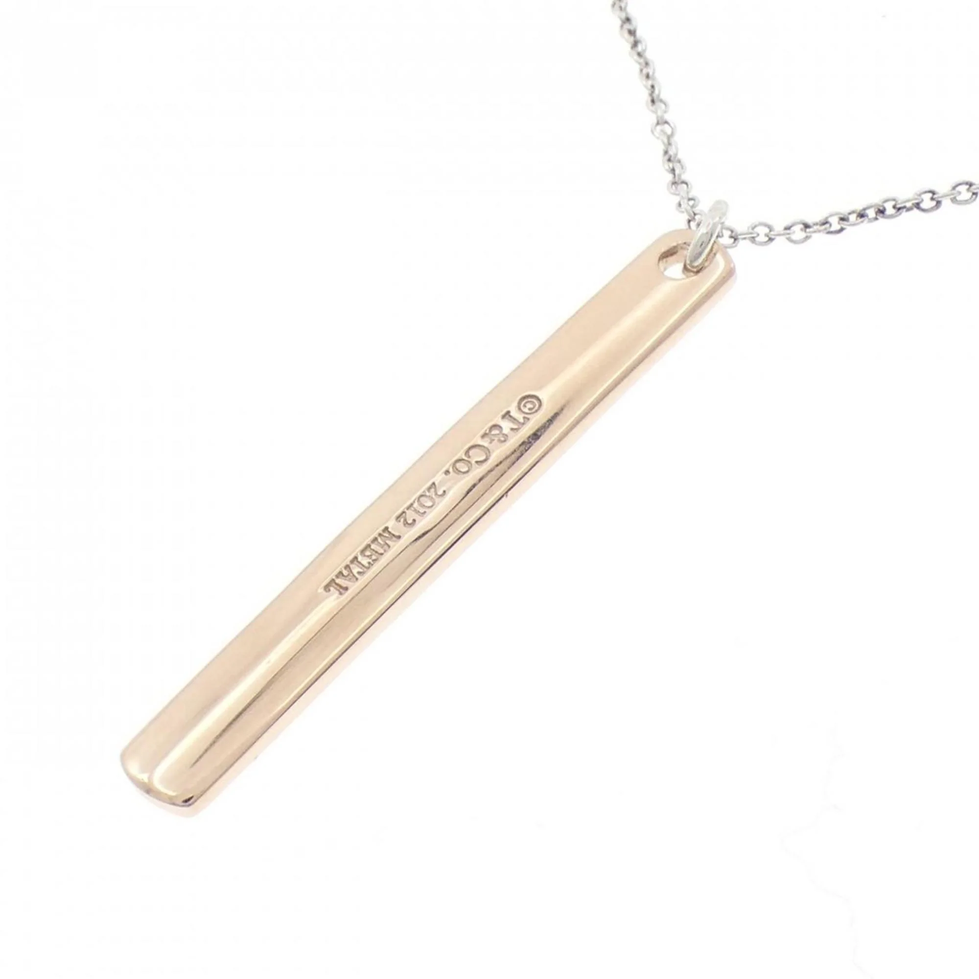 1837 Bar Pendant Necklace Sterling Silver Small - Image 4