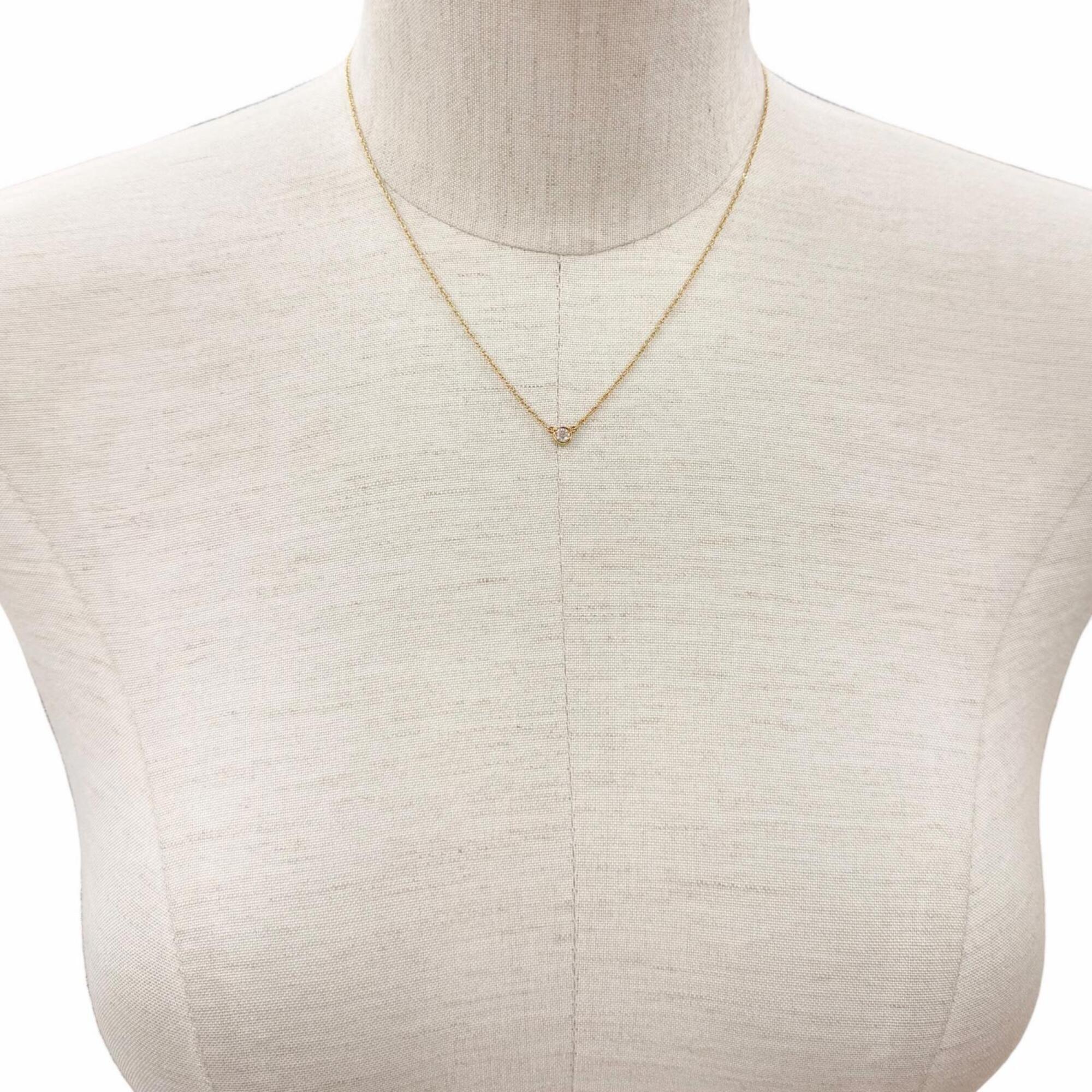 By the Yard Elsa Peretti Watch 18K Rose Gold with Diamond - Image 2