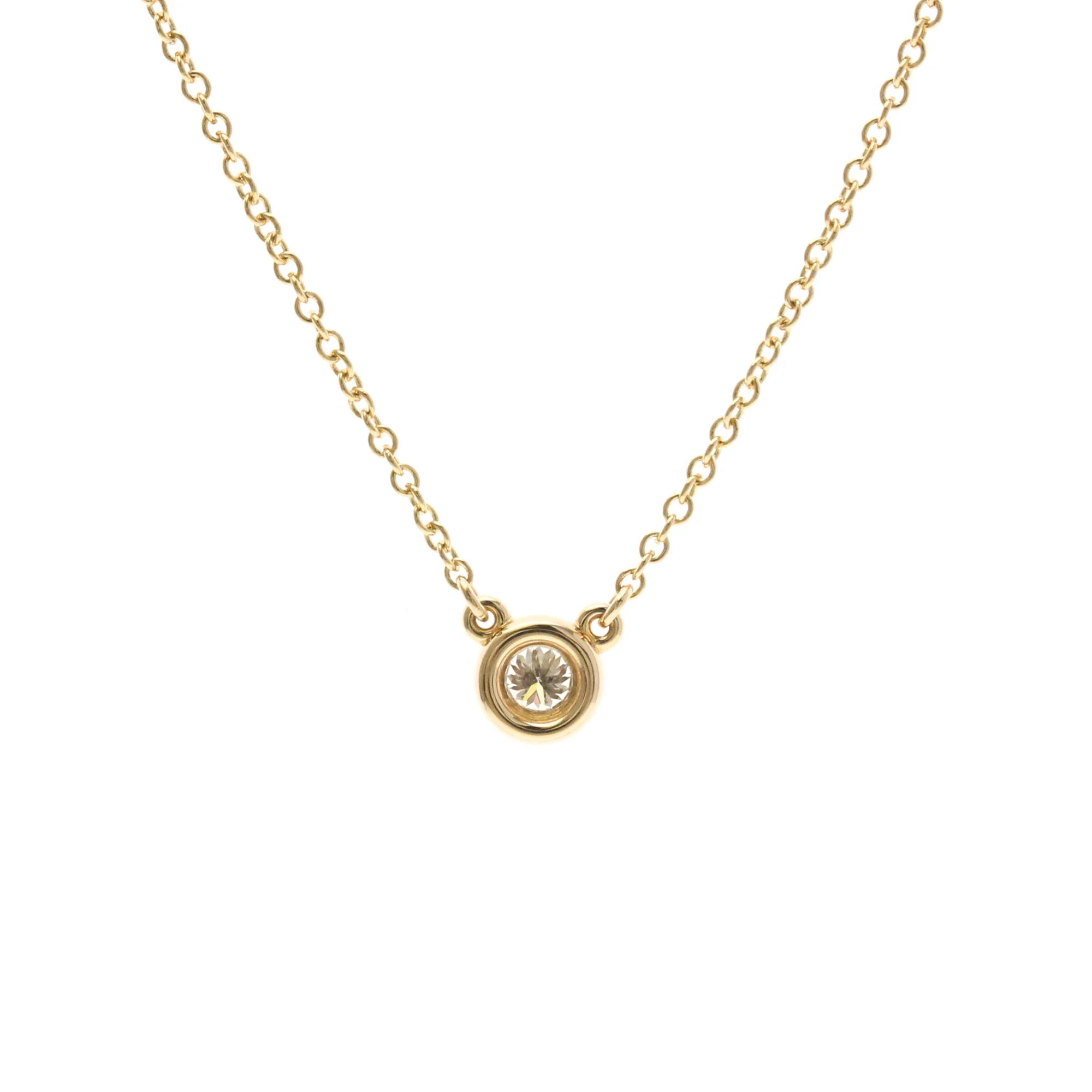Elsa Peretti Diamonds By The Yard Pendant Necklace 18K Rose Gold and Diamond - Image 2